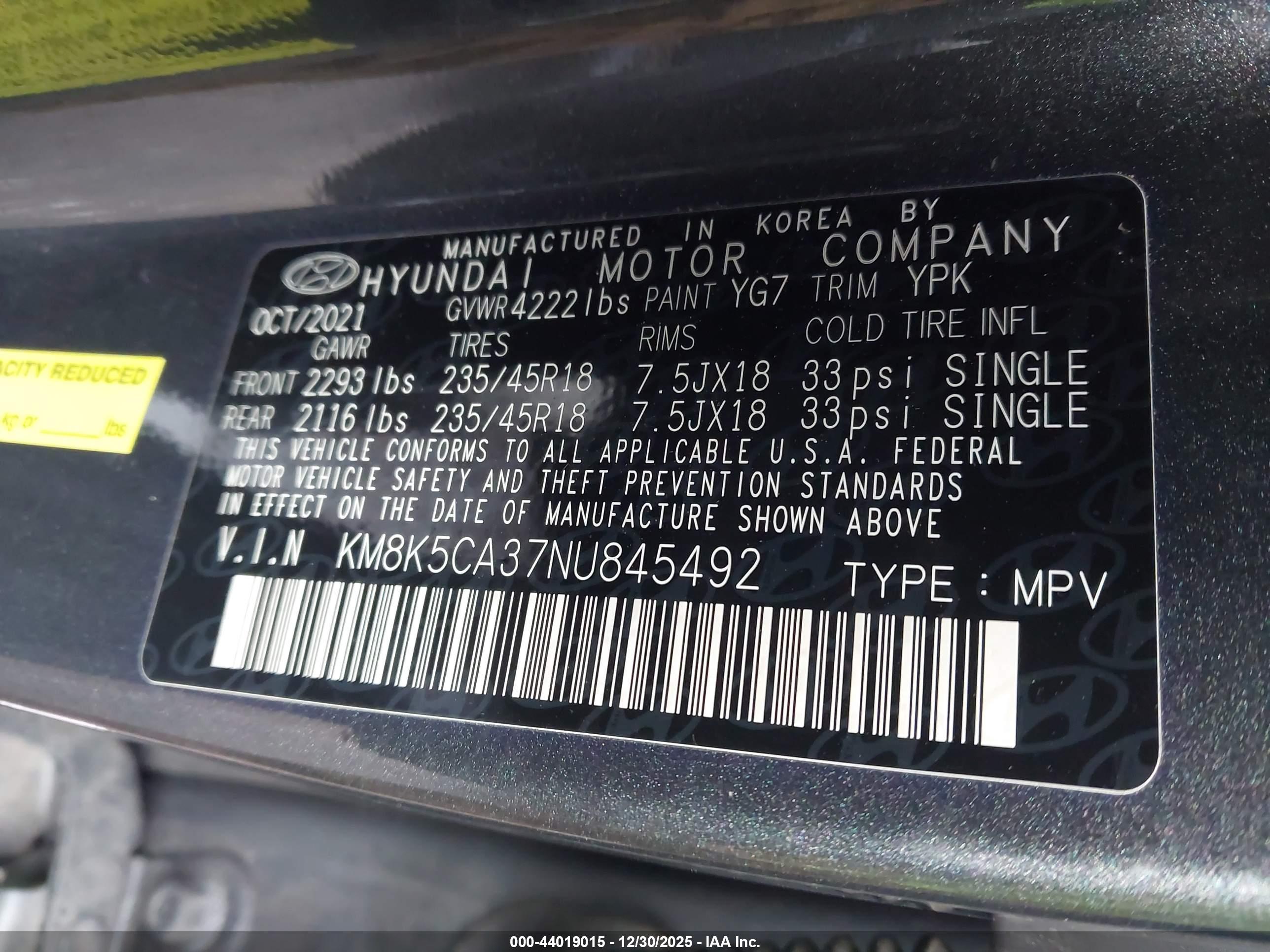 HYUNDAI KONA image 9