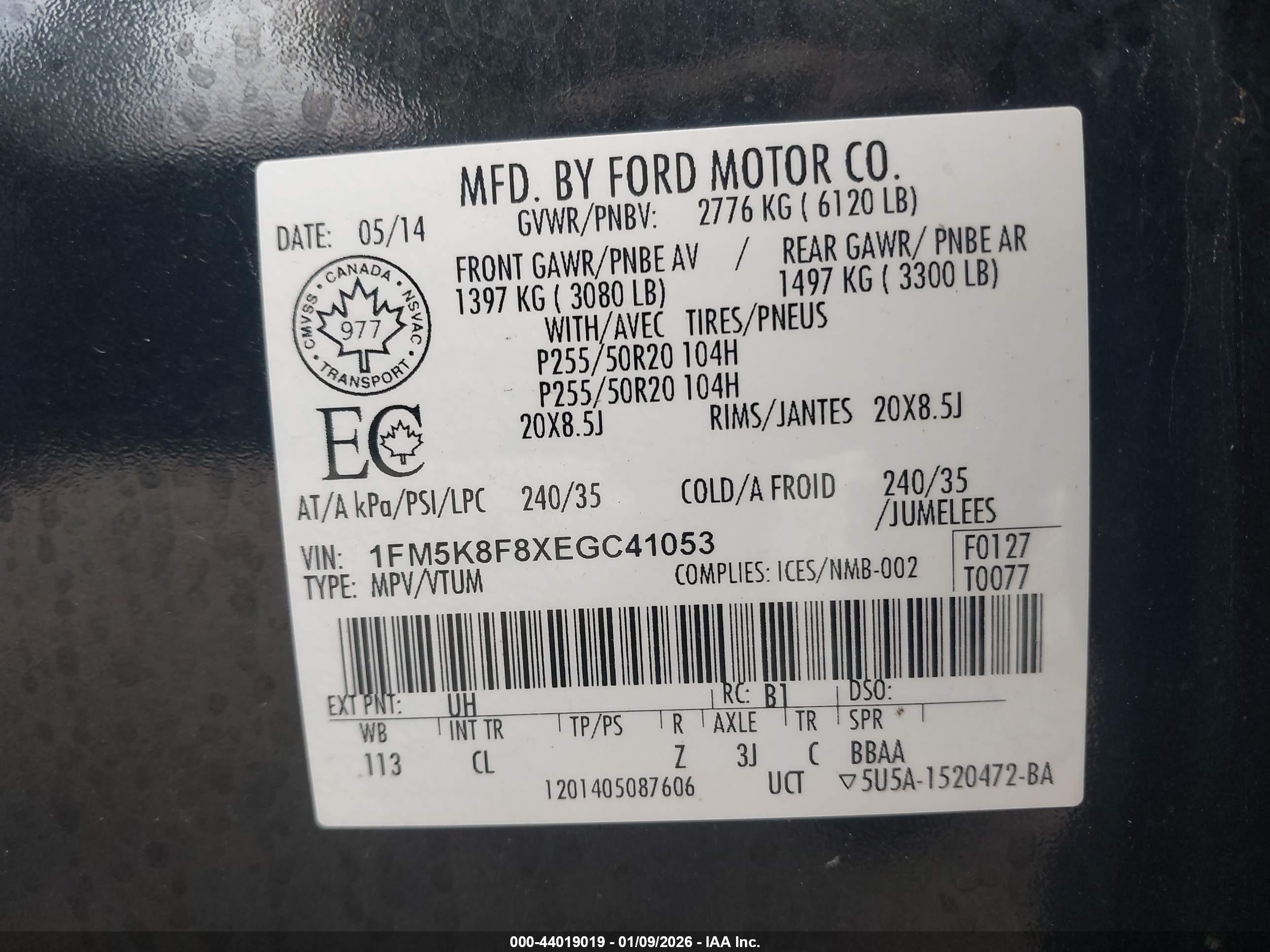 FORD EXPLORER image 9