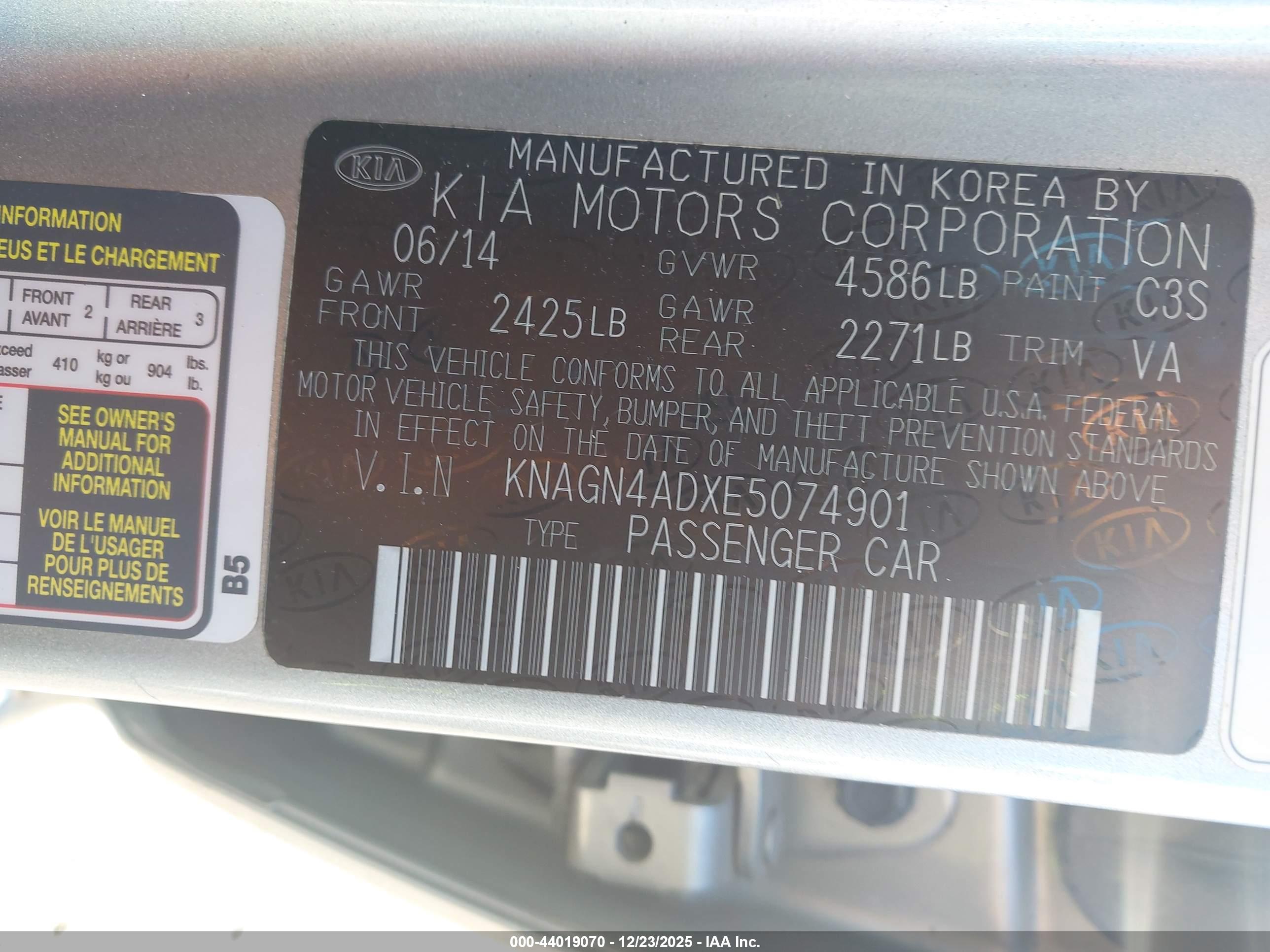 KIA OPTIMA image 9