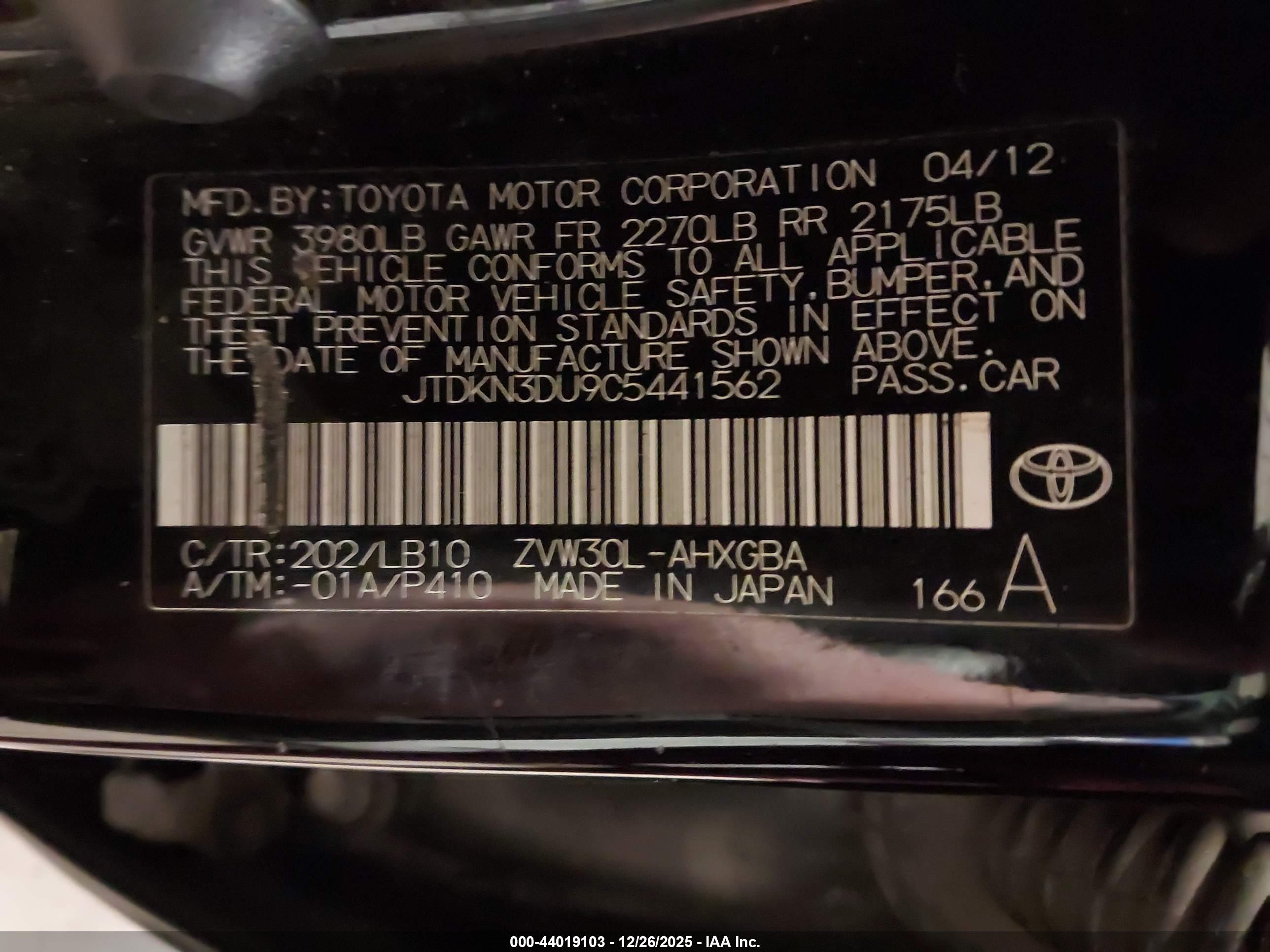 TOYOTA PRIUS image 9