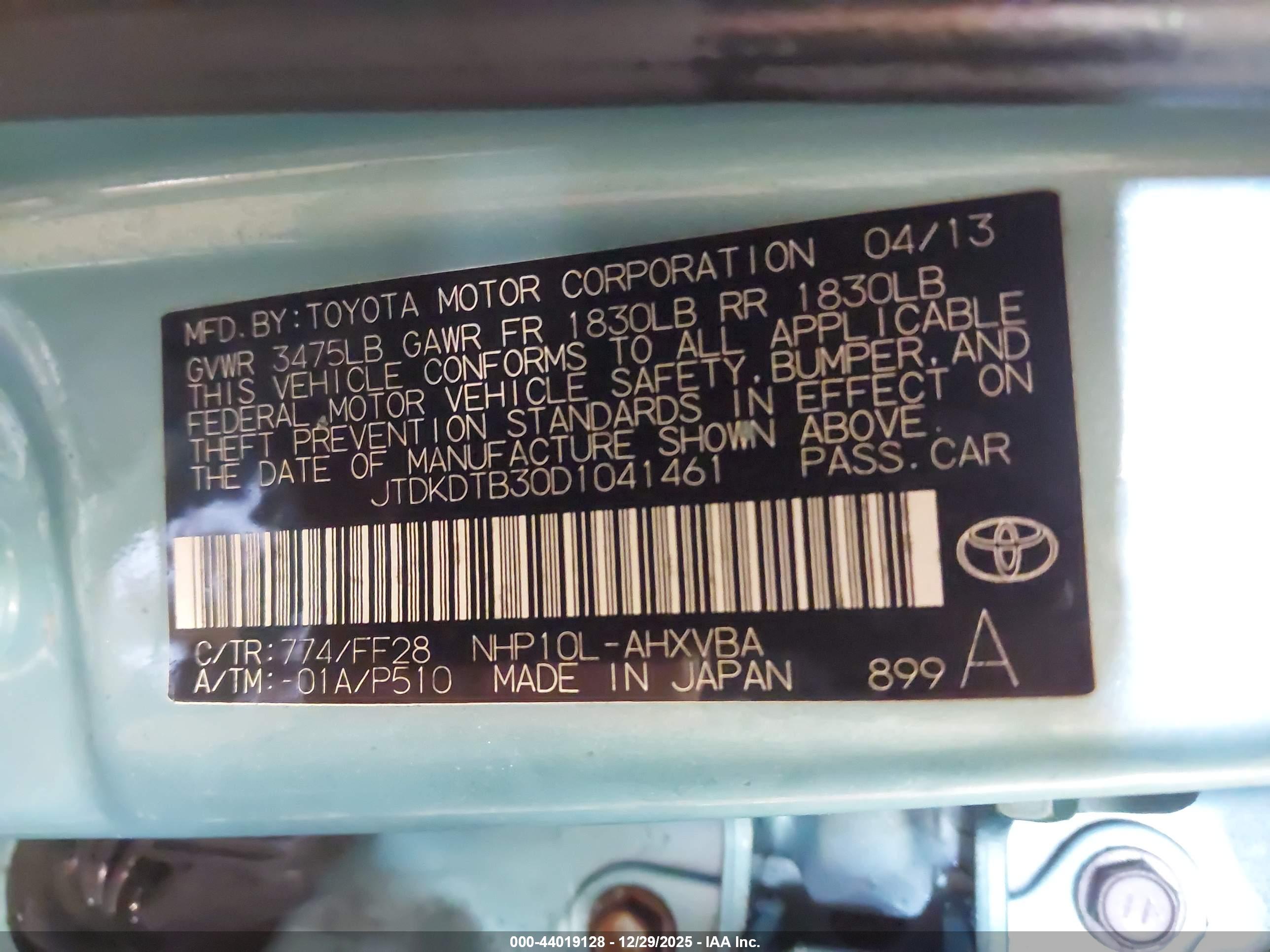 TOYOTA PRIUS image 9