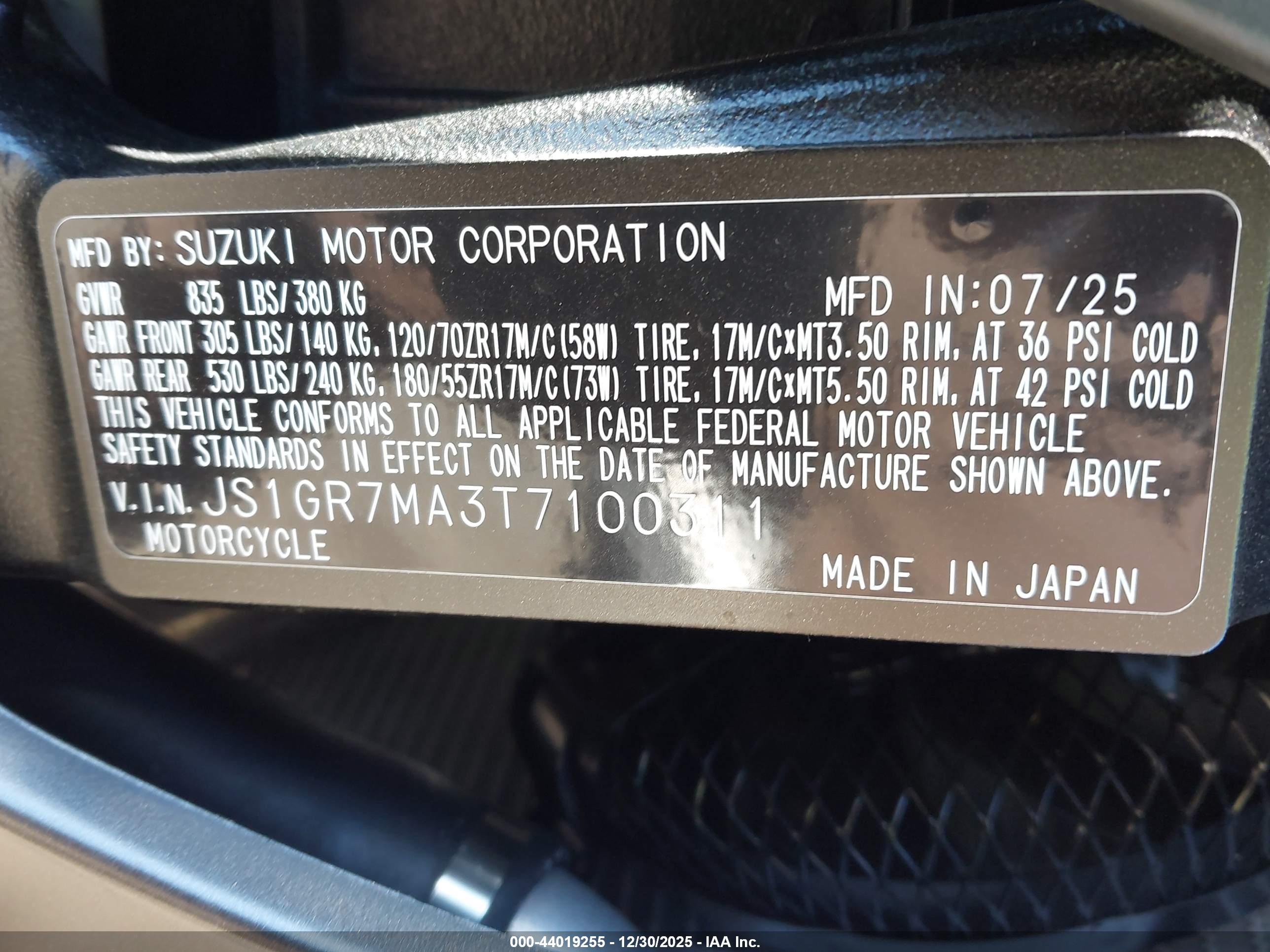 SUZUKI GSX-R750 image 10