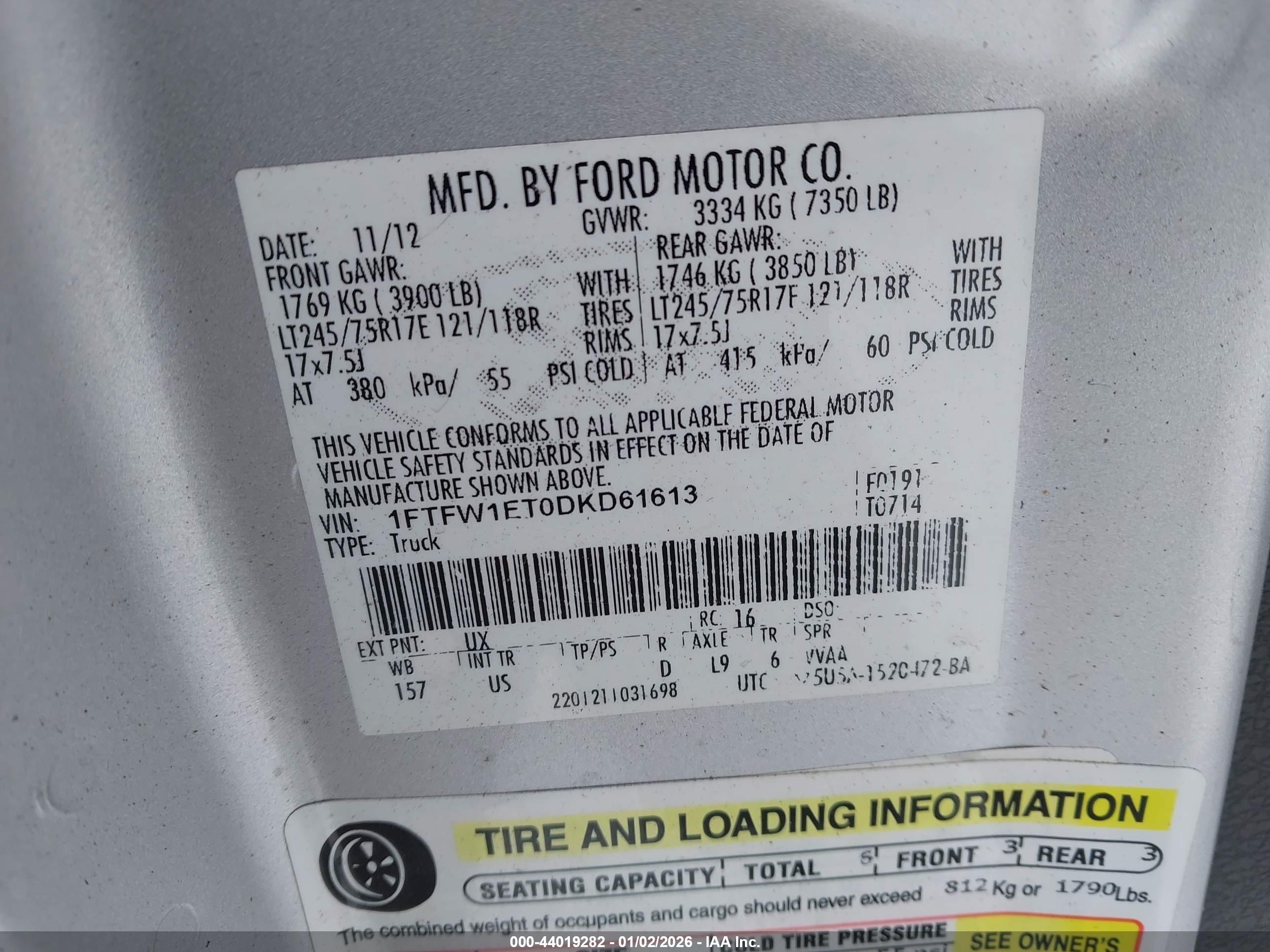 FORD F-150 image 9