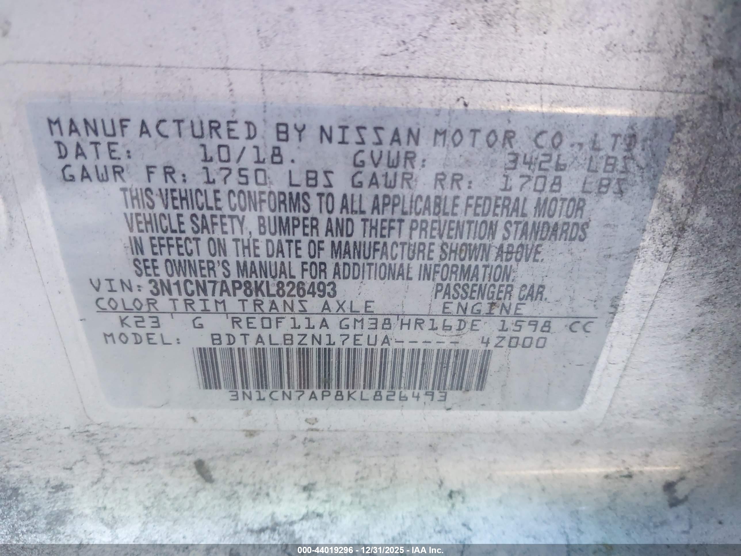 NISSAN VERSA image 9