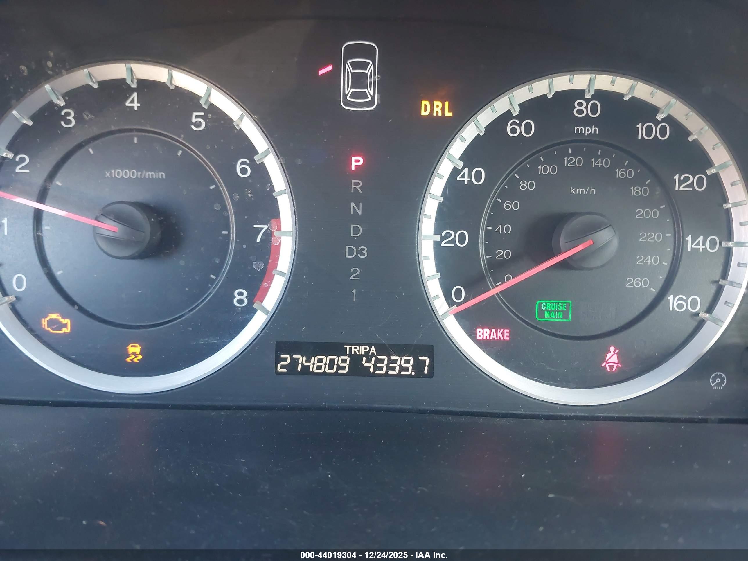 HONDA ACCORD image 7