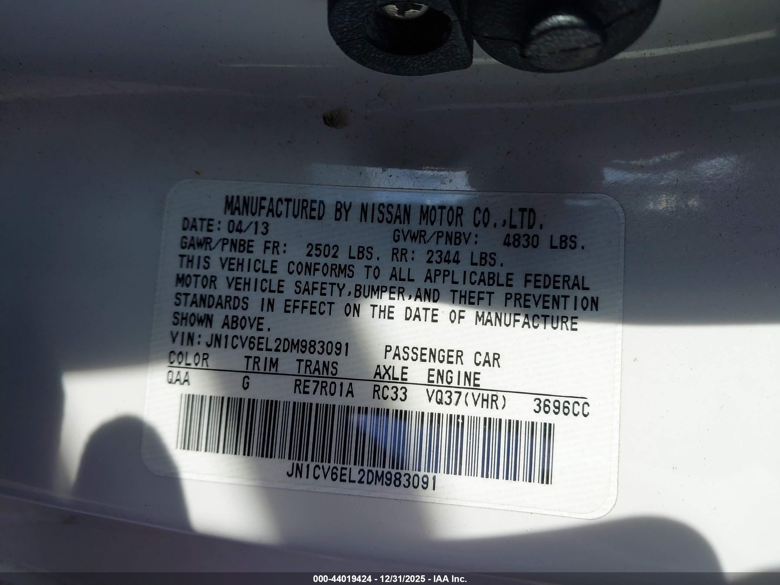 INFINITI G37X image 9