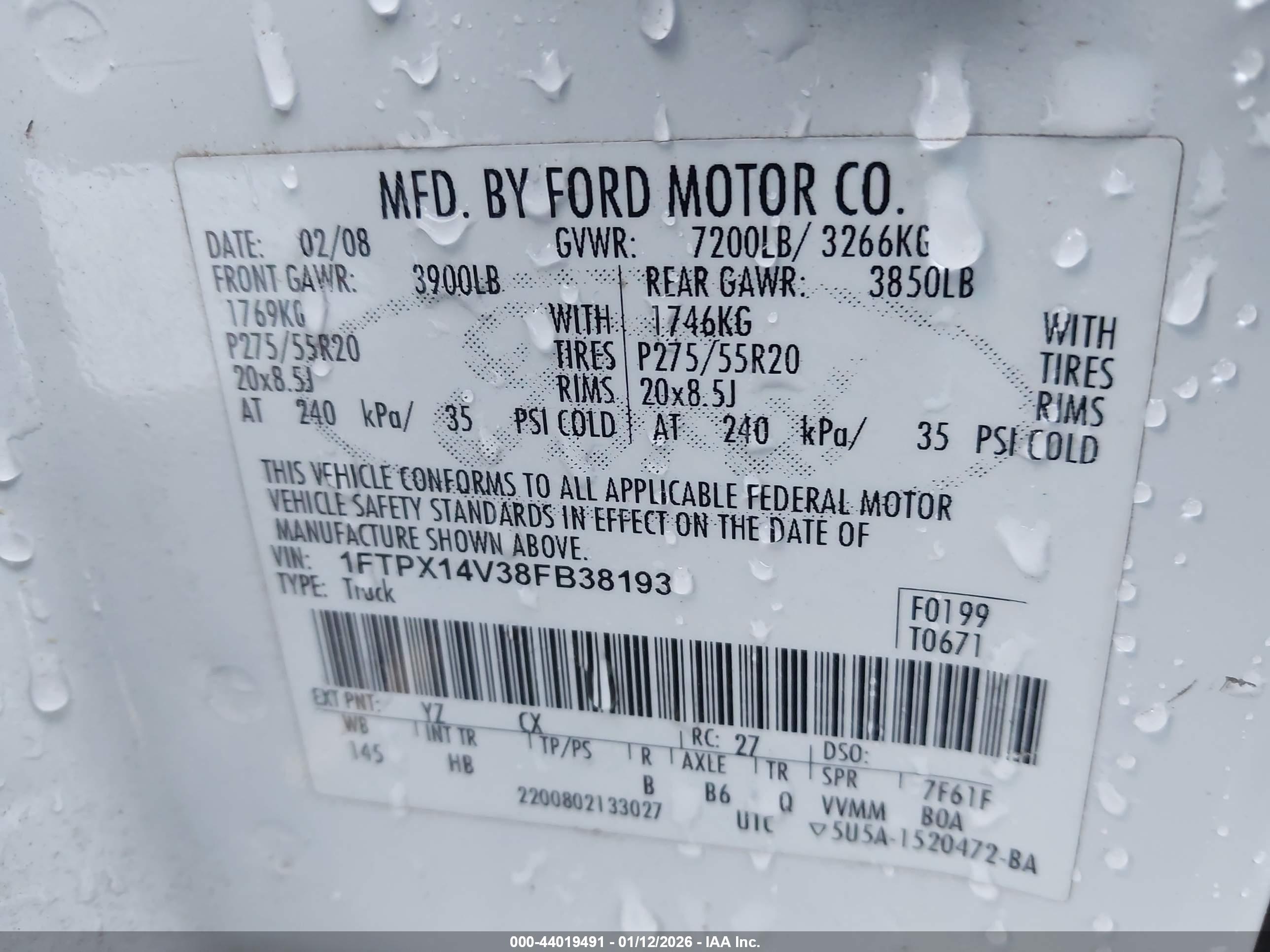 FORD F-150 image 9