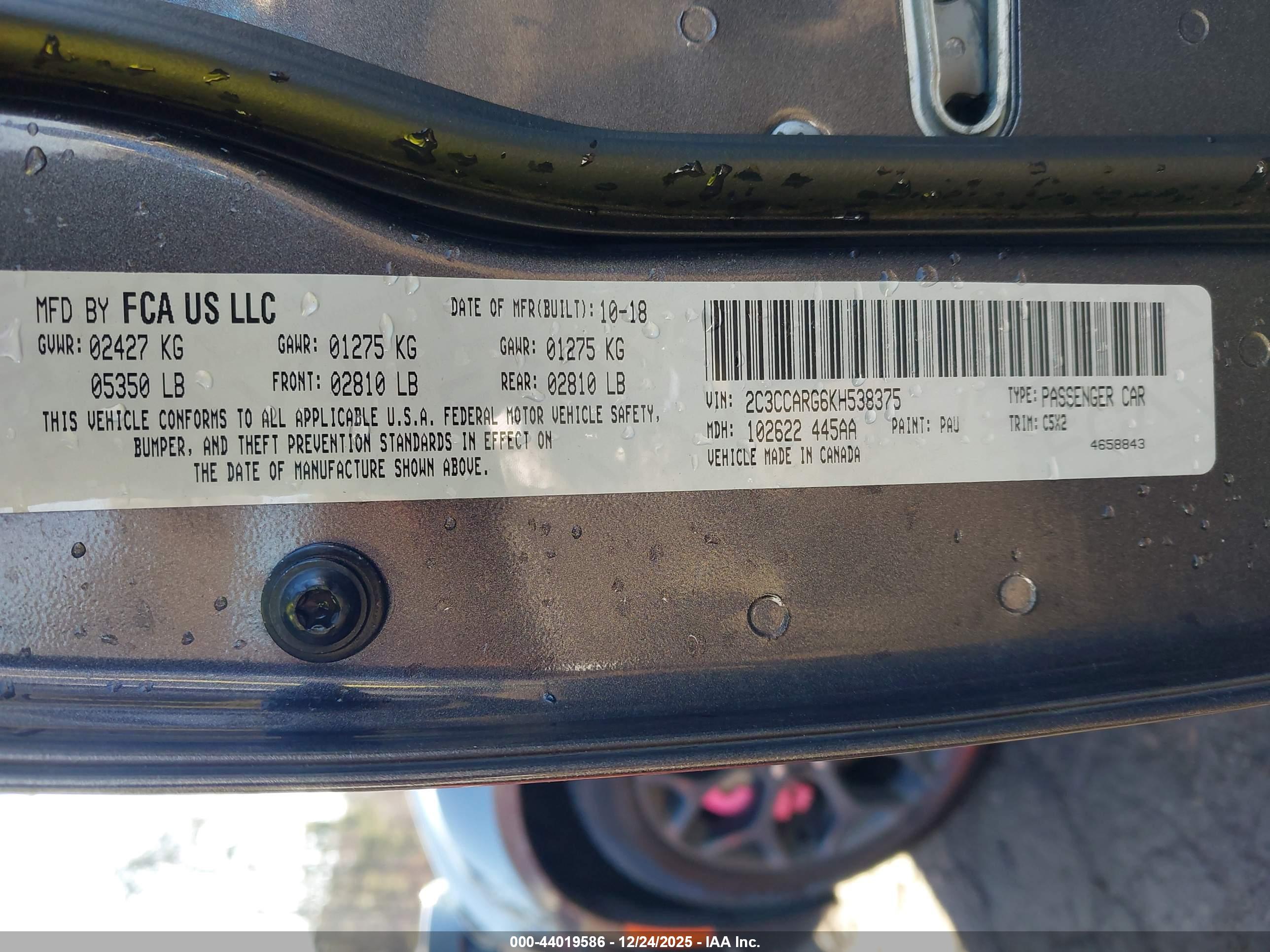 CHRYSLER 300 image 9