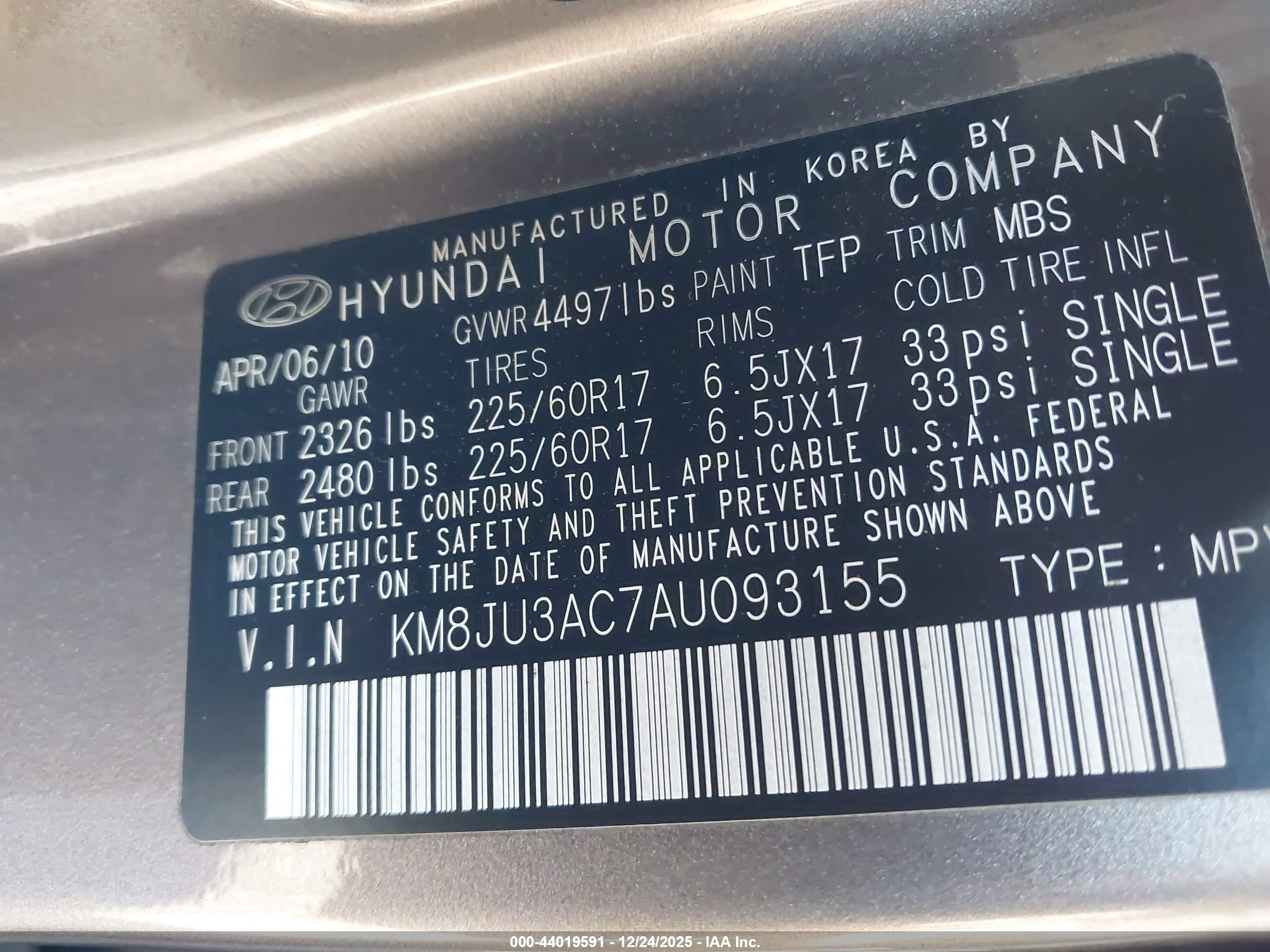 HYUNDAI TUCSON image 9
