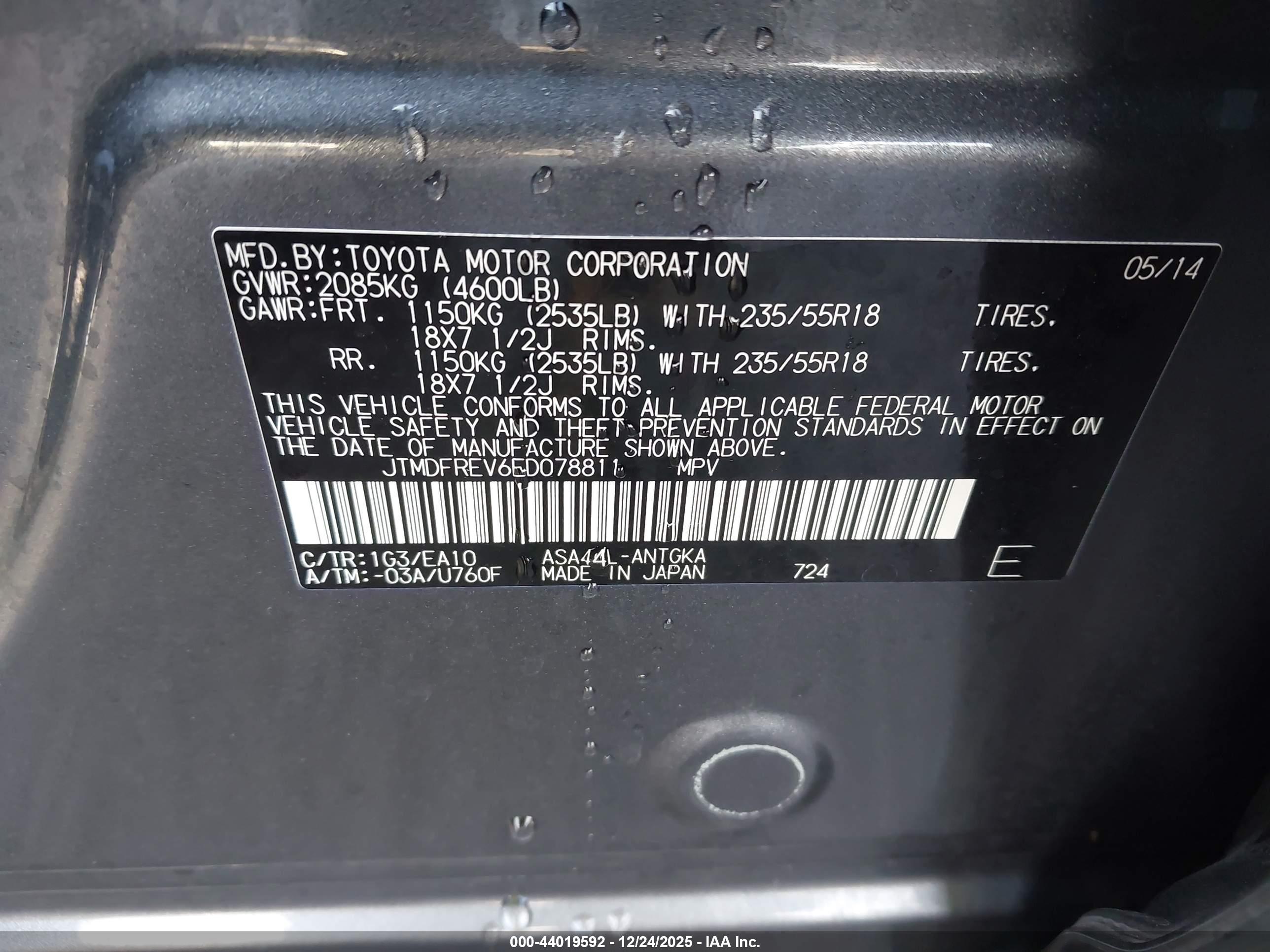 TOYOTA RAV4 image 9
