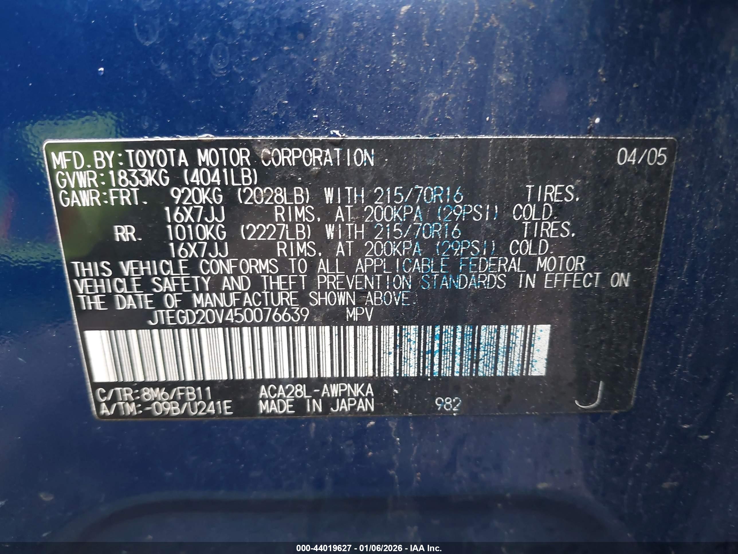 TOYOTA RAV4 image 9