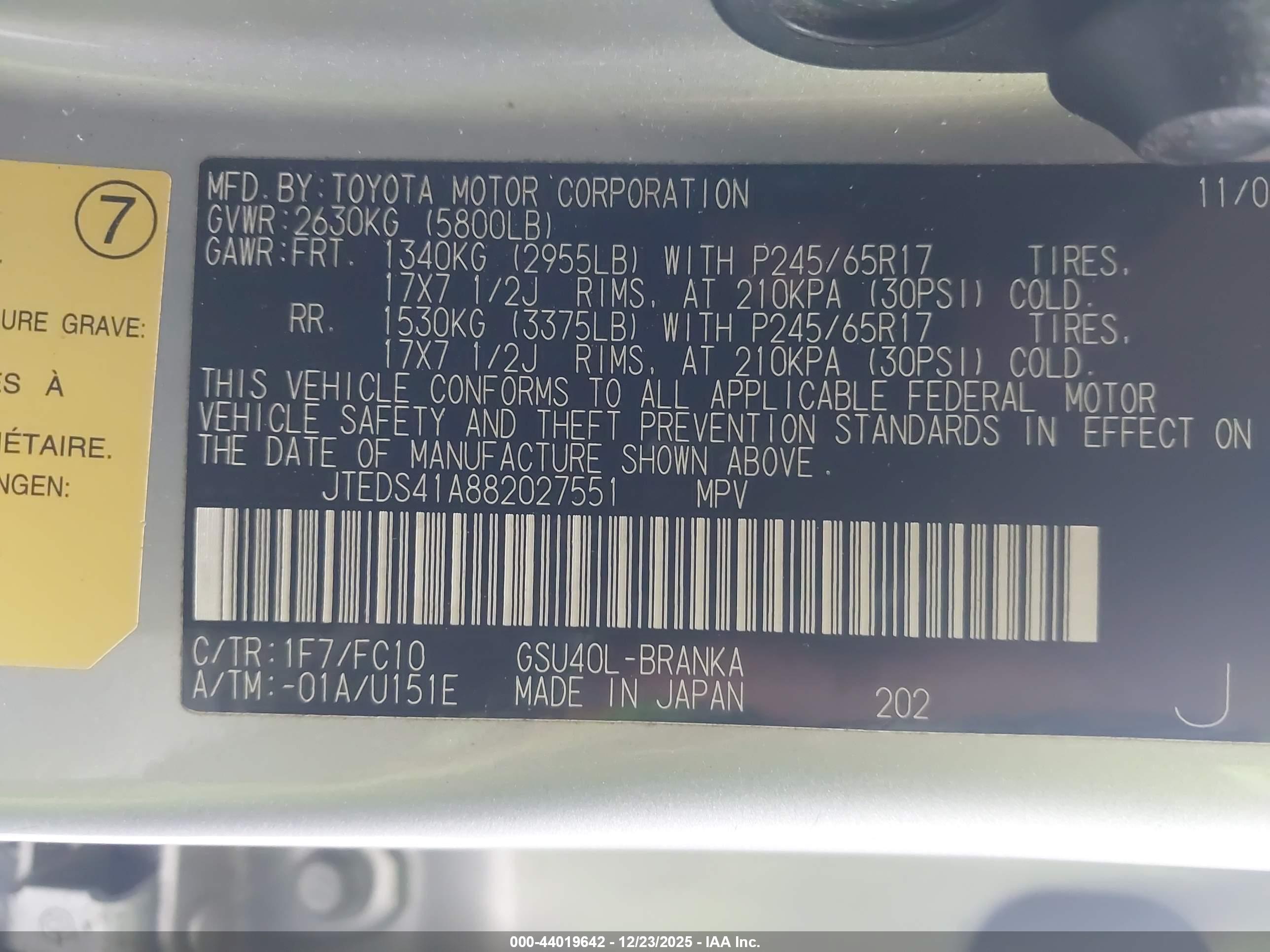 TOYOTA HIGHLANDER image 9