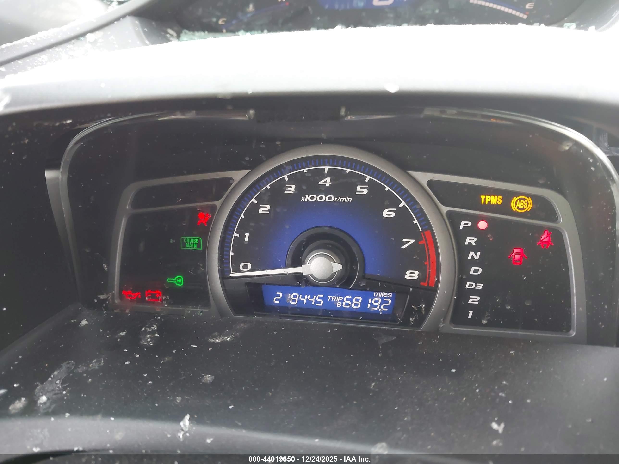 HONDA CIVIC image 7