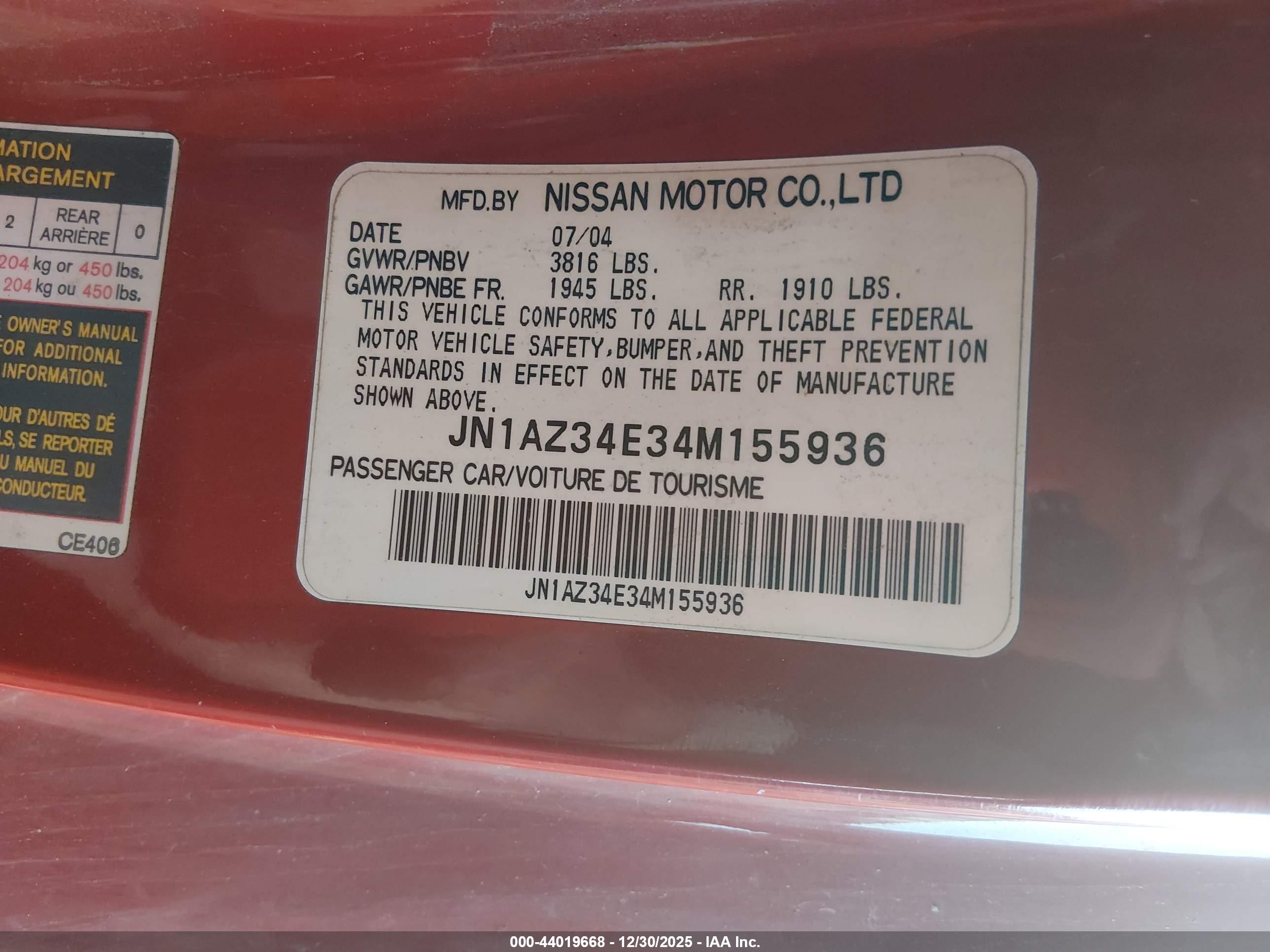 NISSAN 350Z image 9