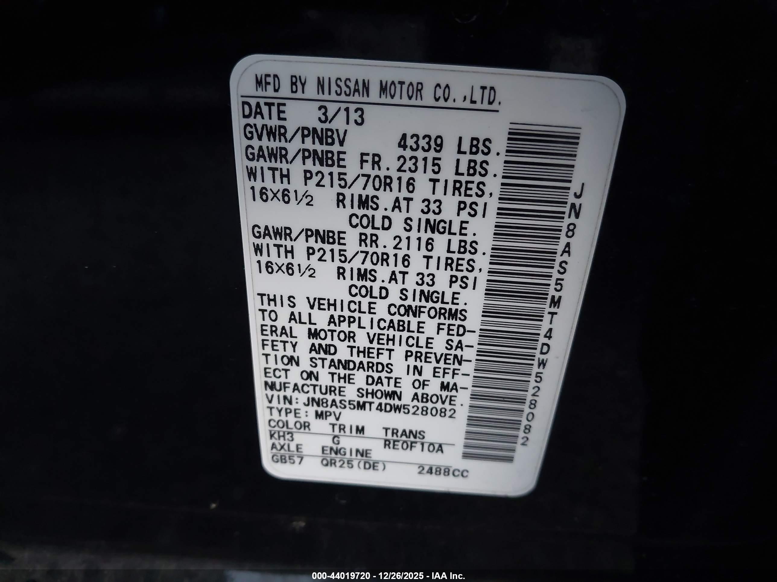 NISSAN ROGUE image 9