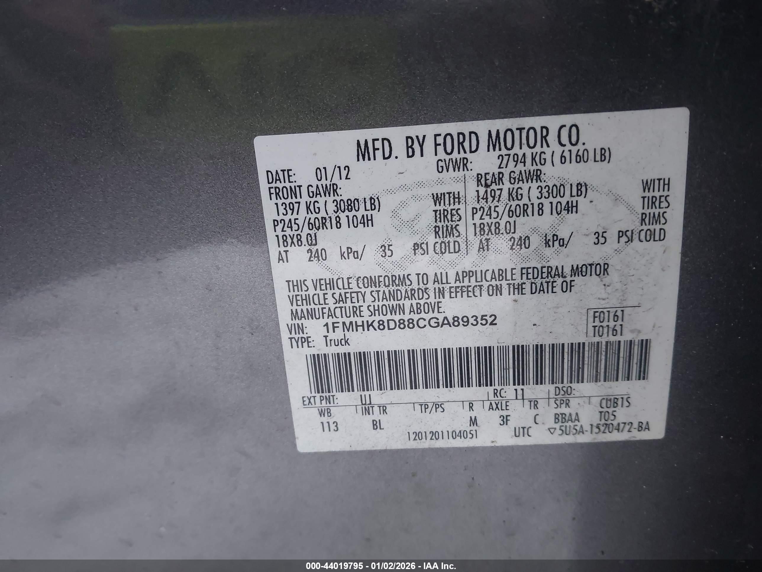 FORD EXPLORER image 9