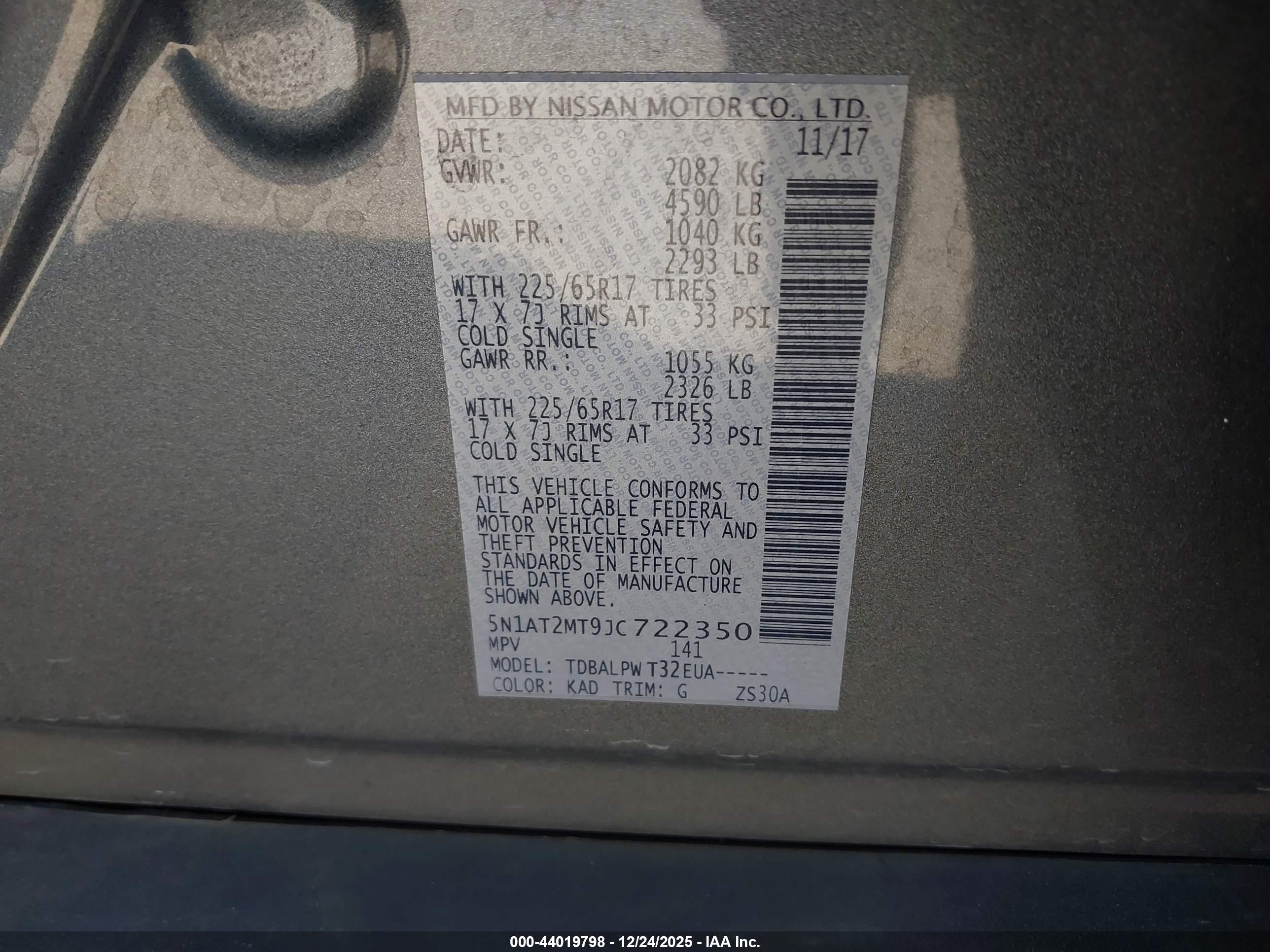 NISSAN ROGUE image 9