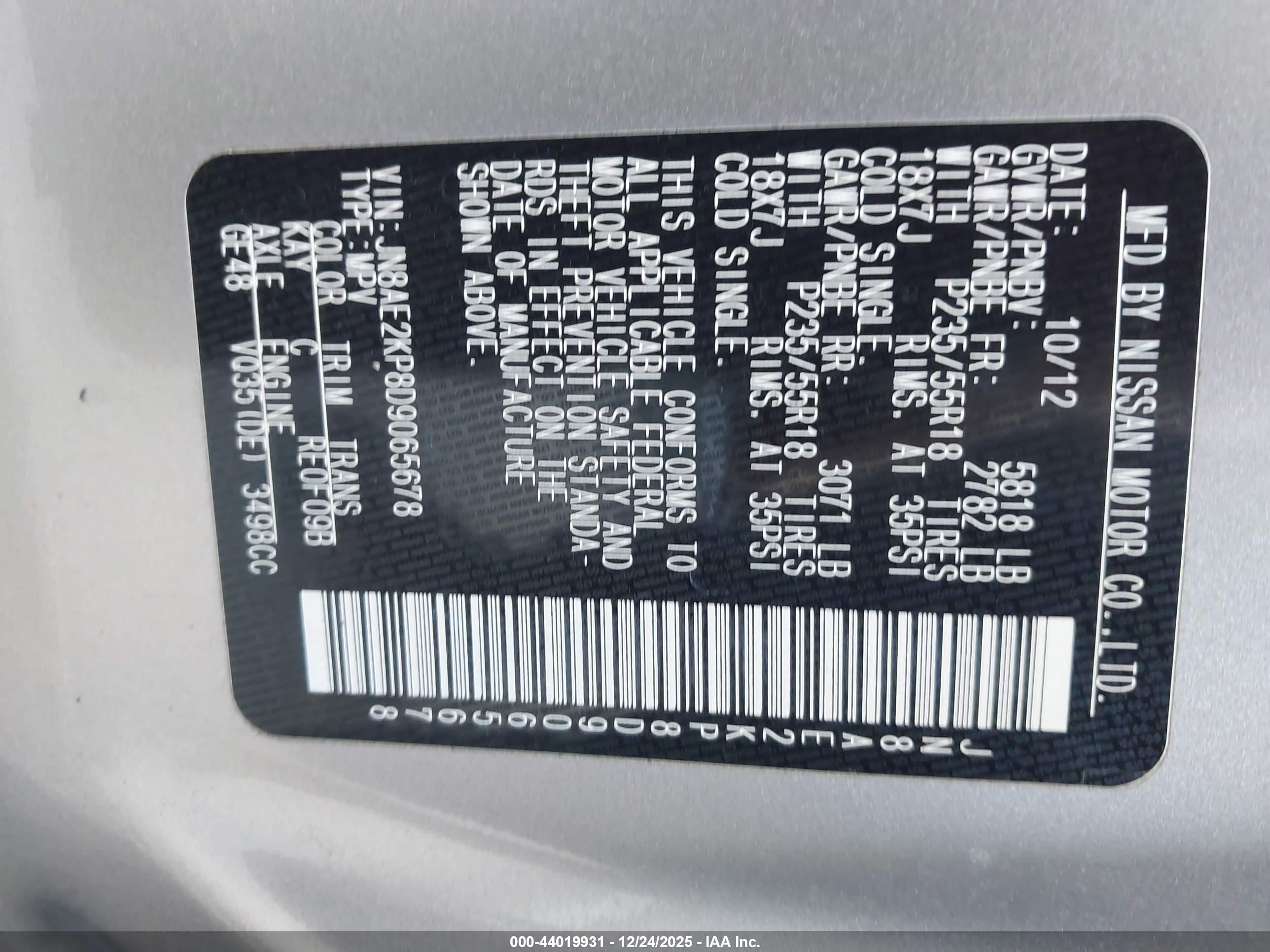 NISSAN QUEST image 9