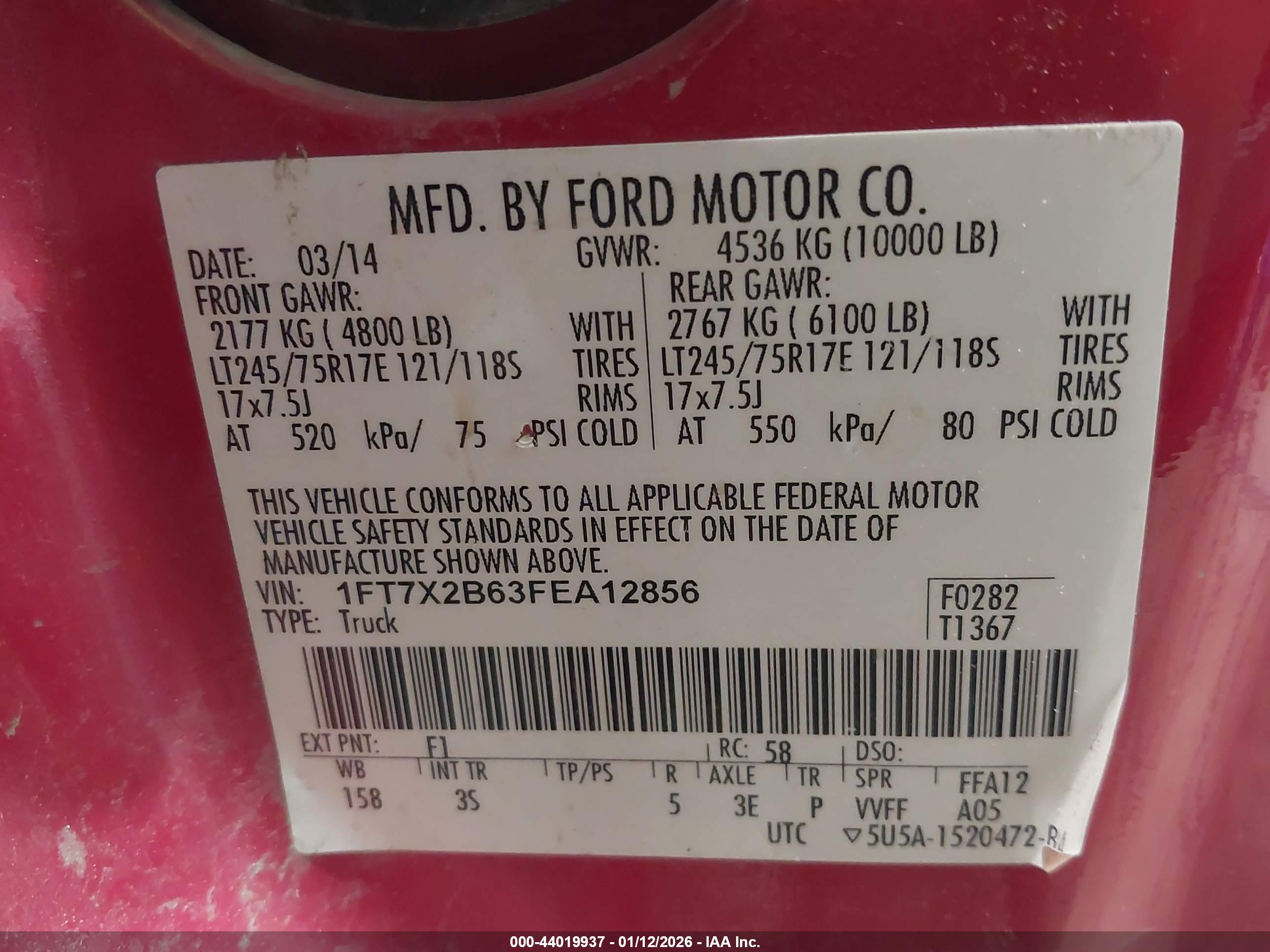 FORD F-250 image 9