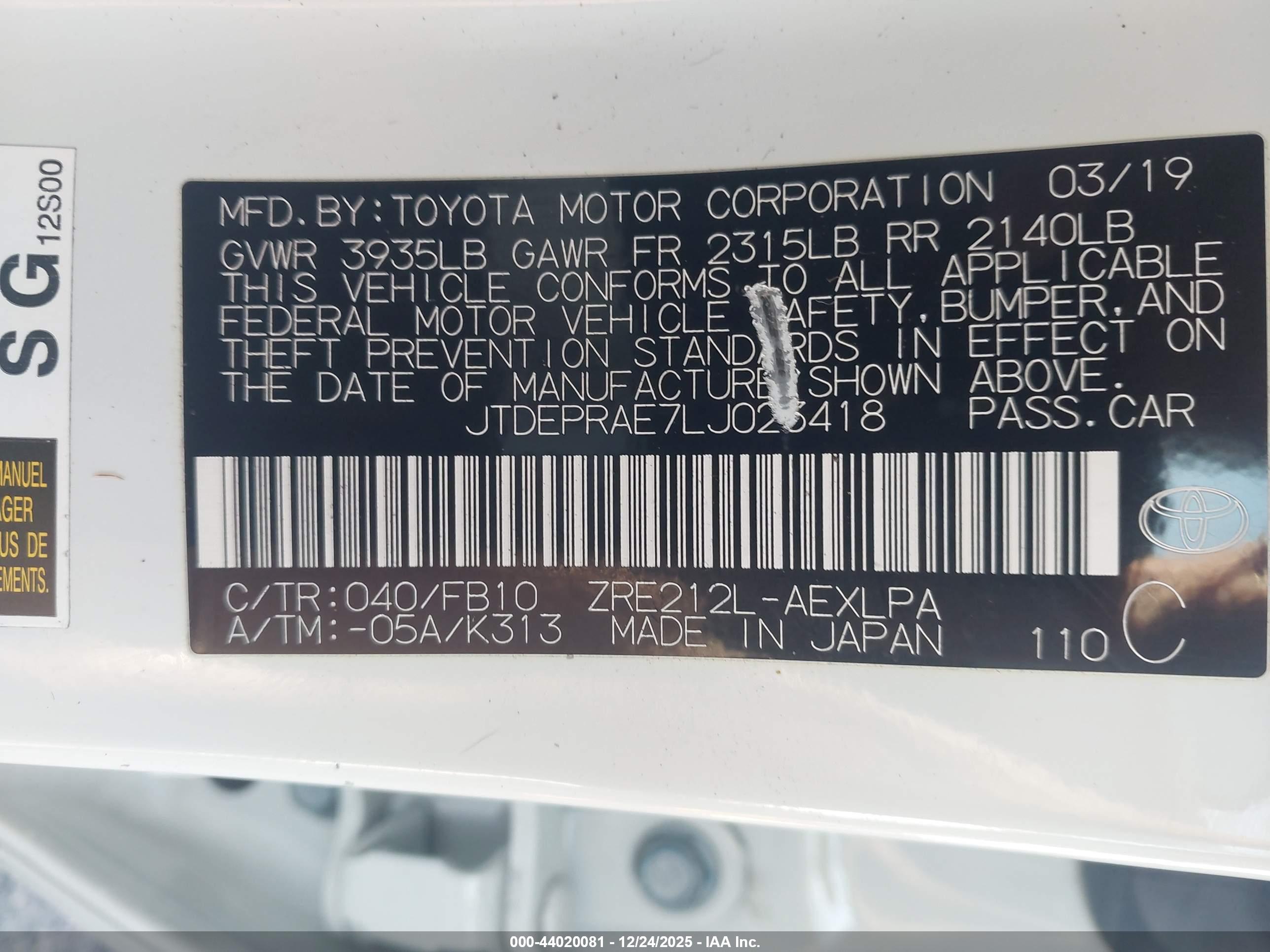 TOYOTA COROLLA image 9