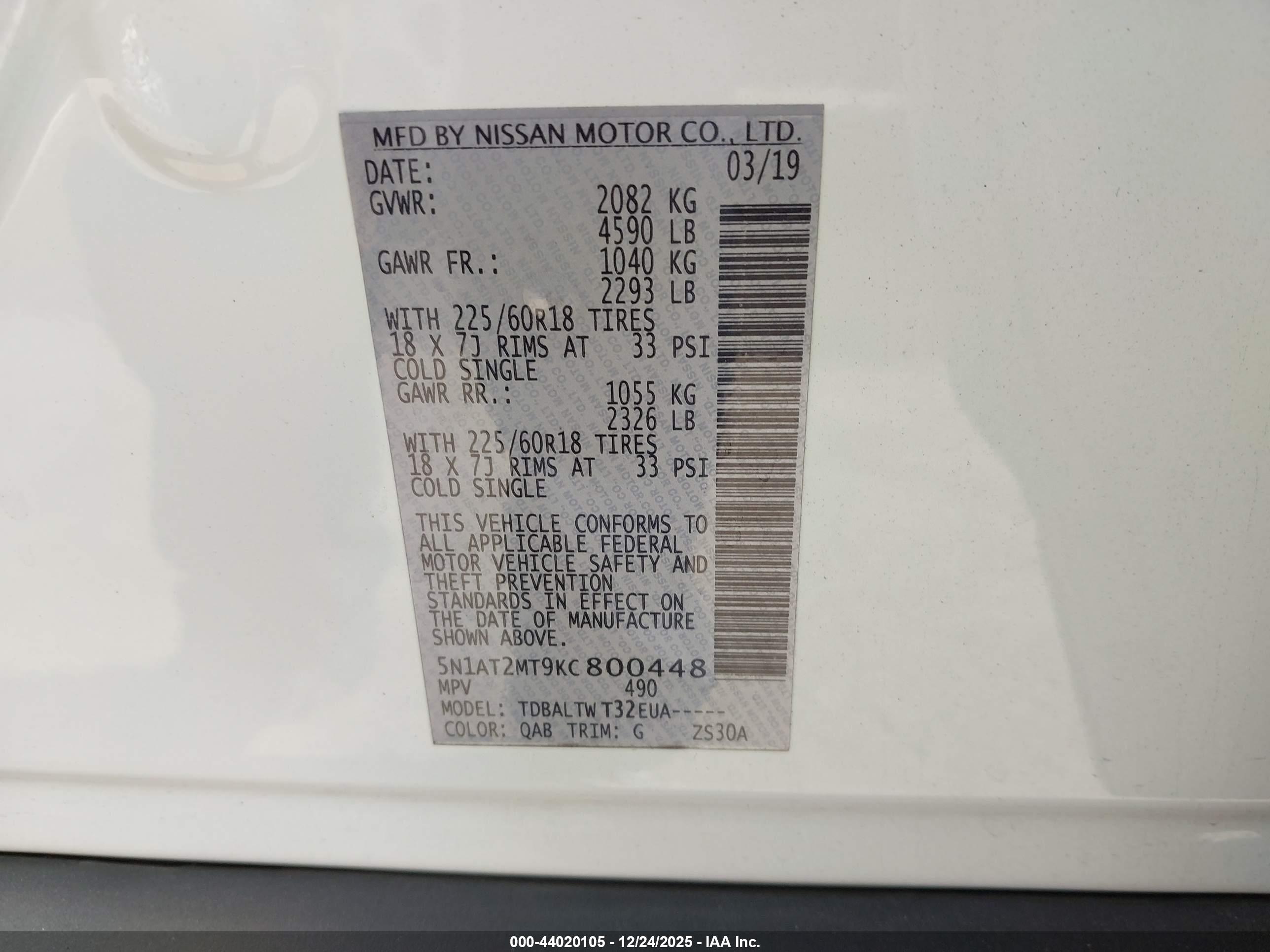 NISSAN ROGUE image 9