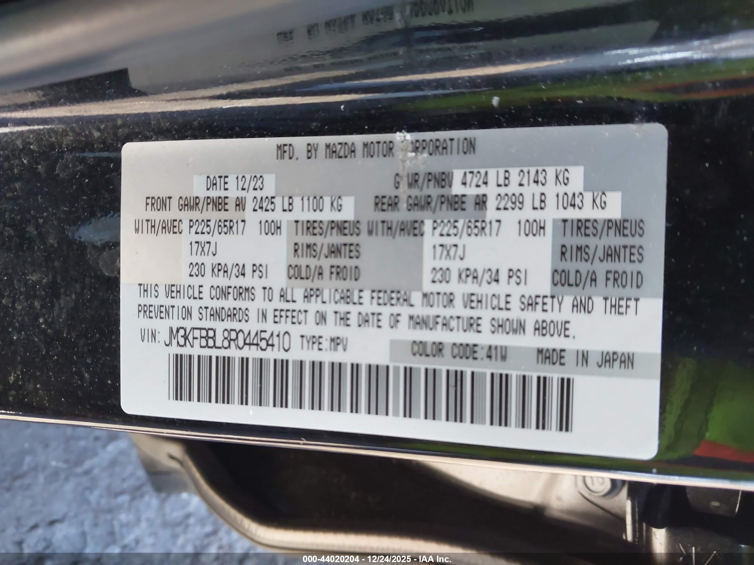 MAZDA CX-5 image 9