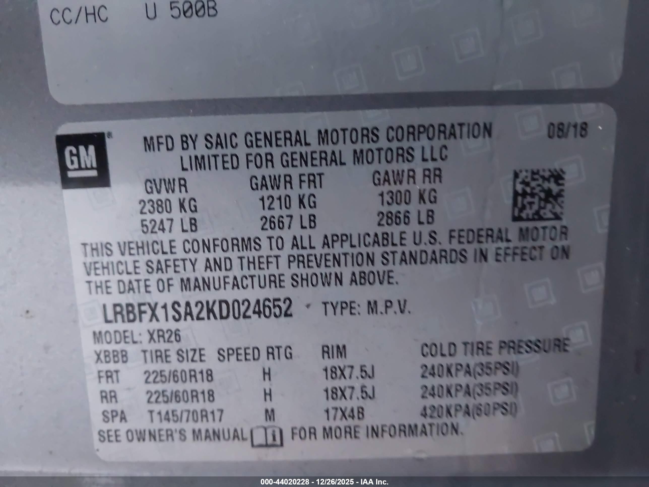 BUICK ENVISION image 9