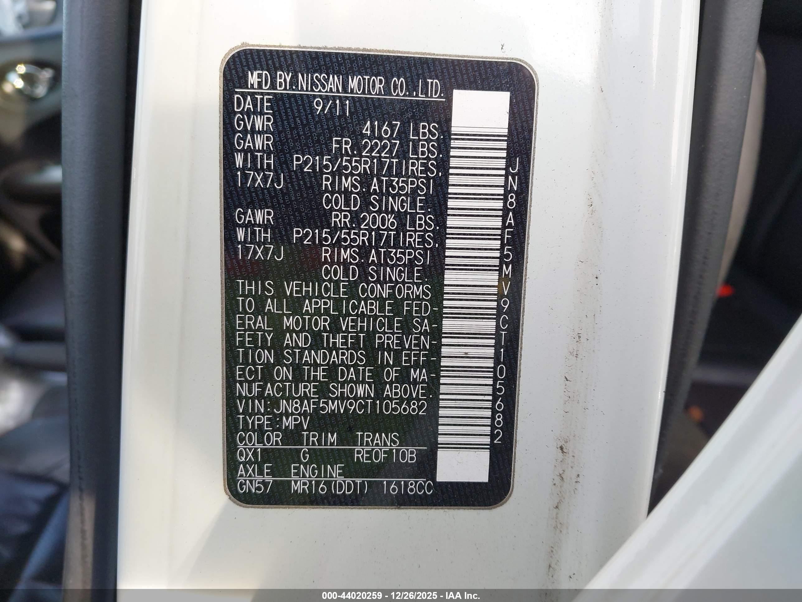 NISSAN JUKE image 9