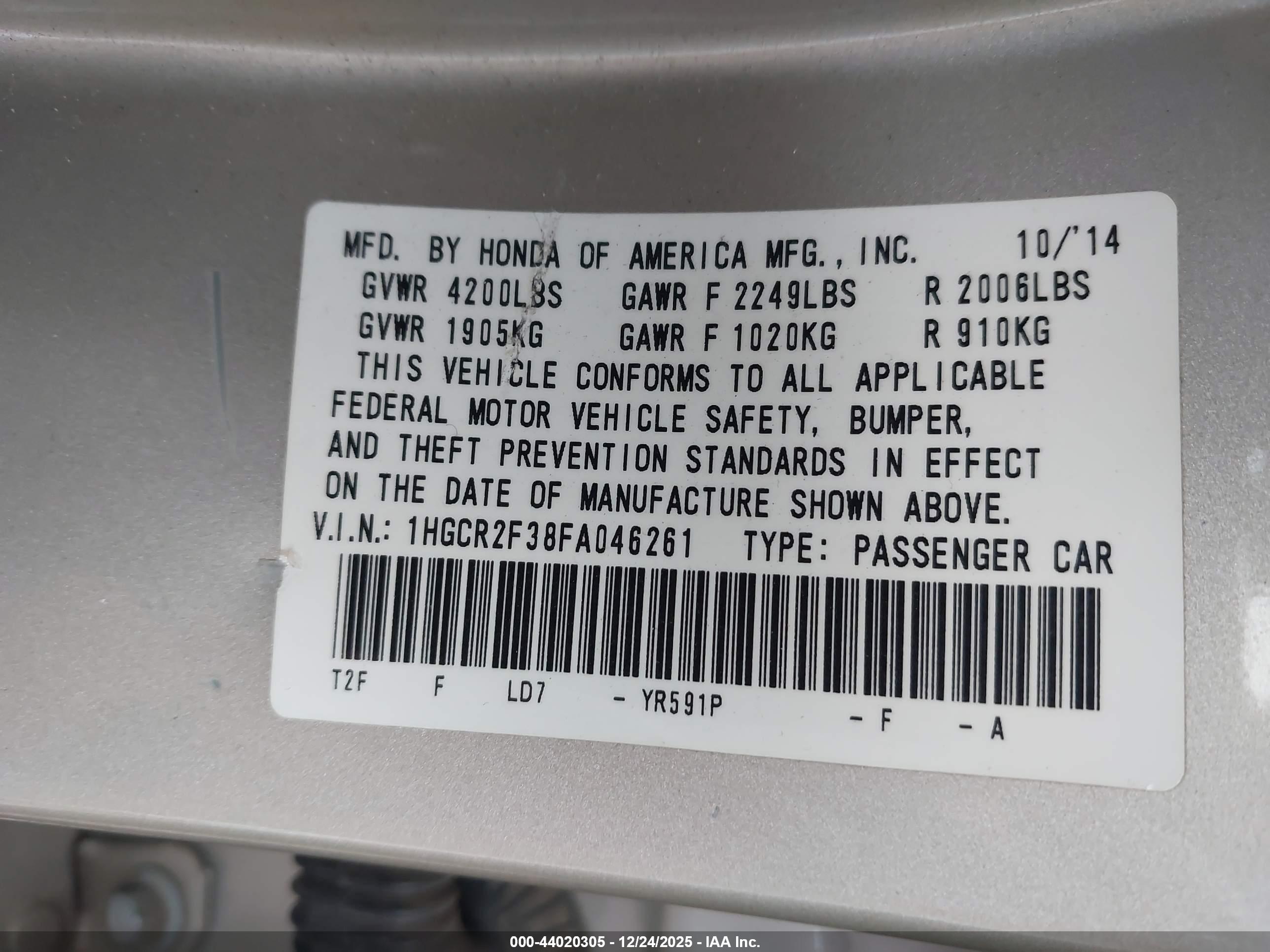 HONDA ACCORD image 9
