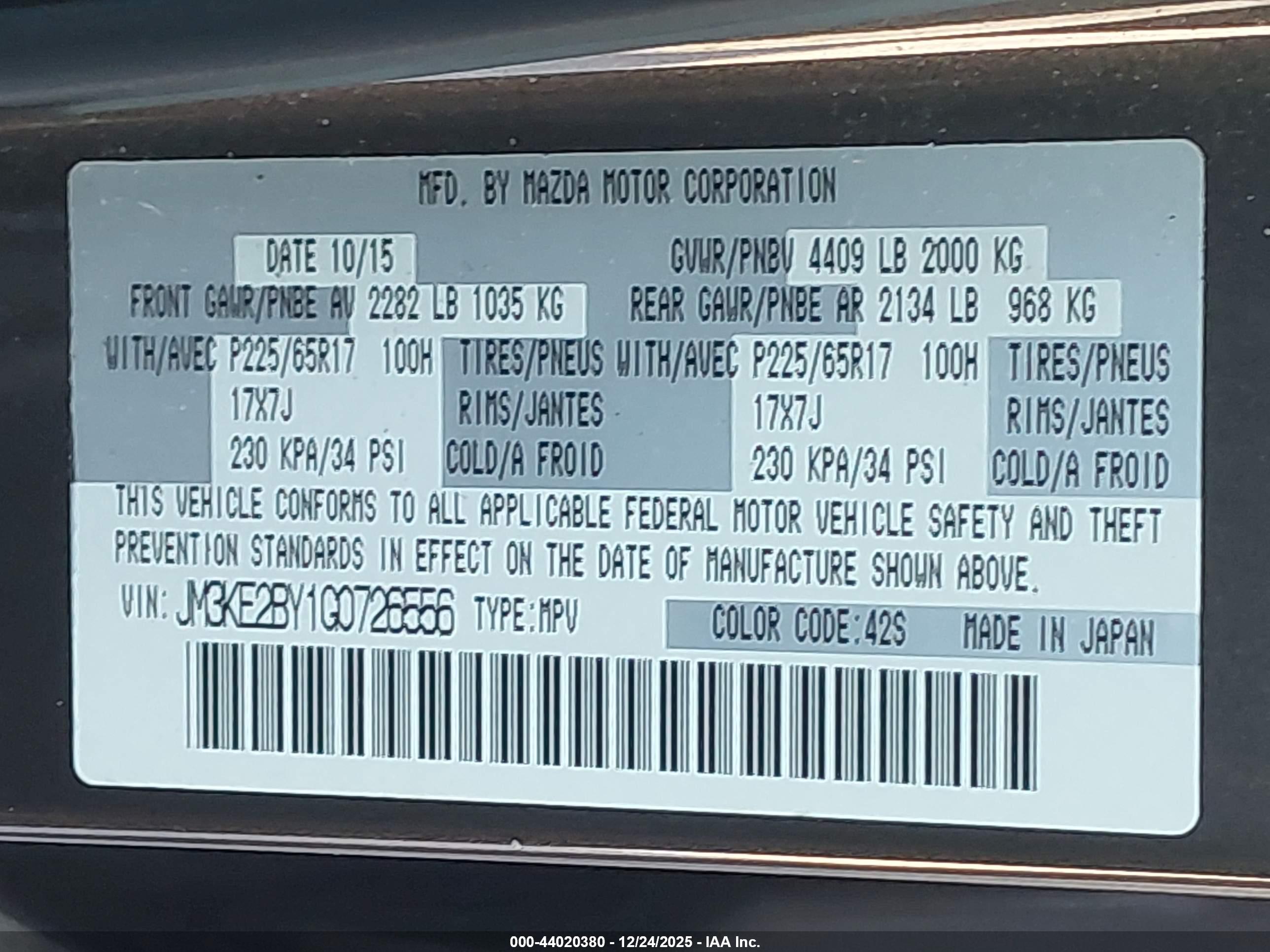 MAZDA CX-5 image 9