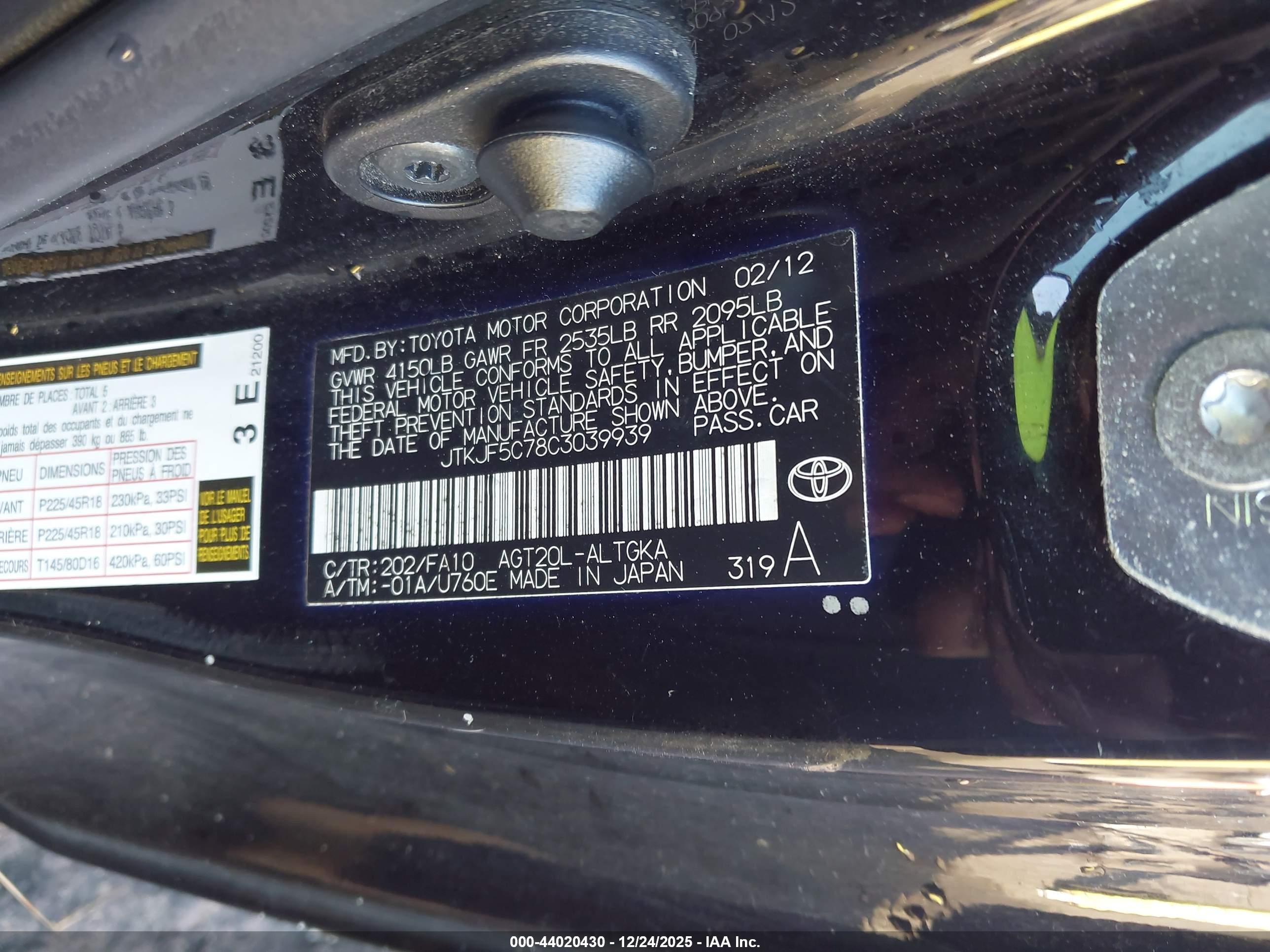SCION TC image 9