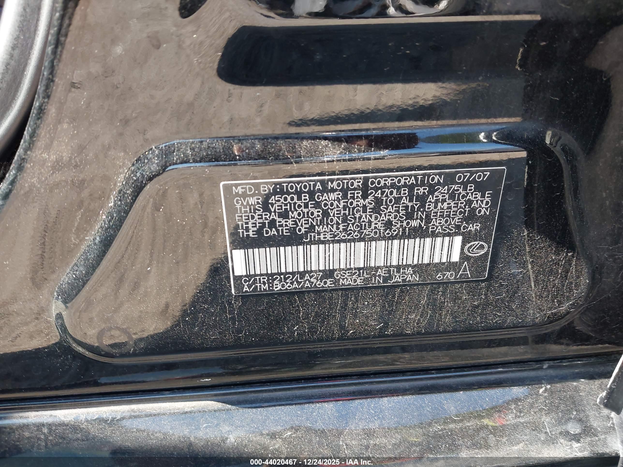 LEXUS IS image 9