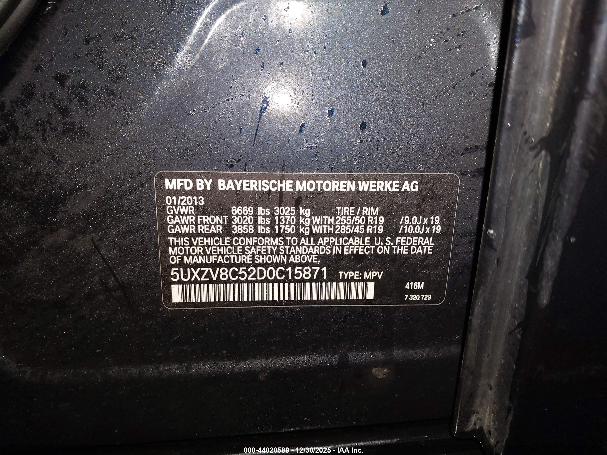 BMW X5 image 9