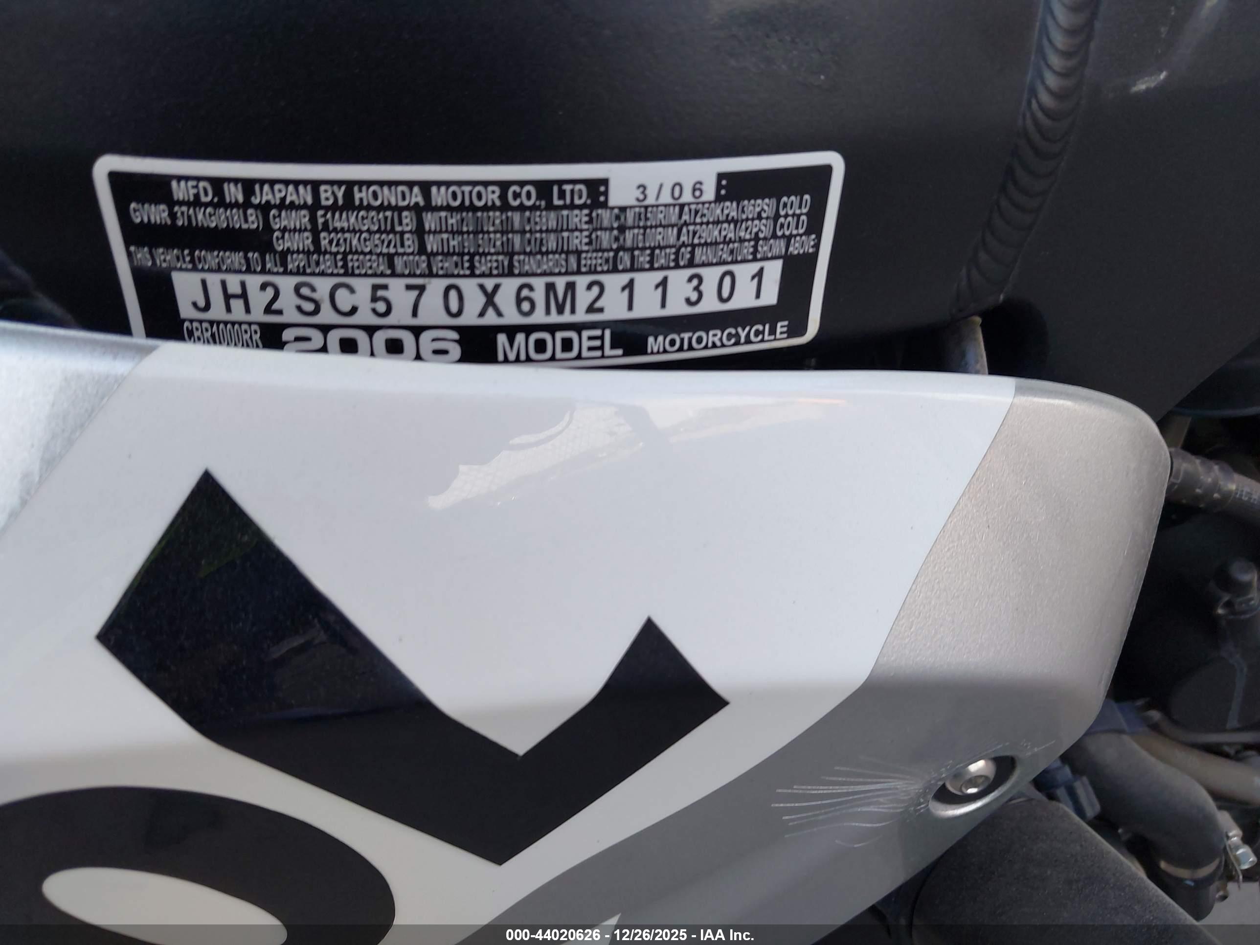 HONDA CBR1000 image 10