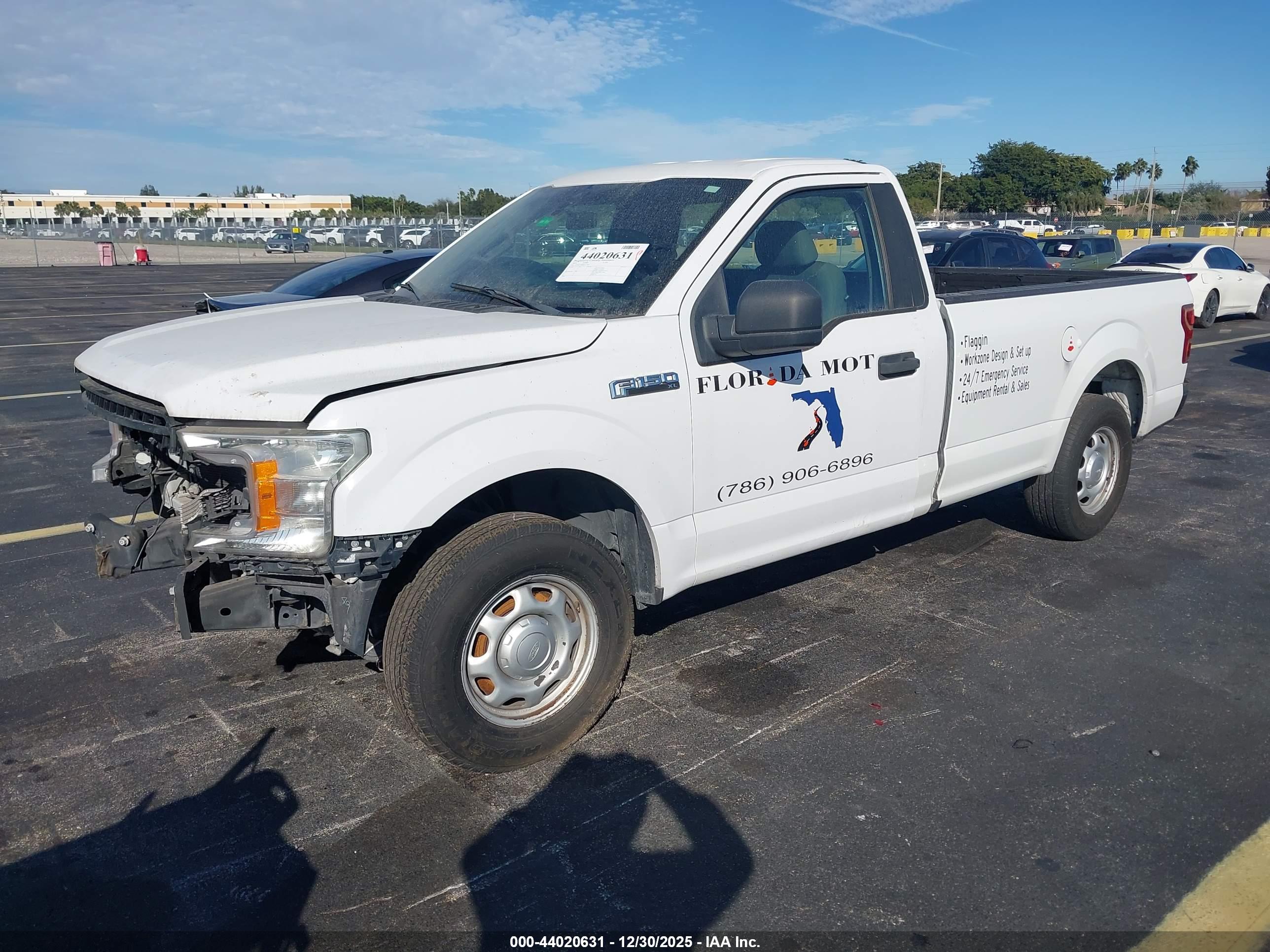 FORD F-150 image 2