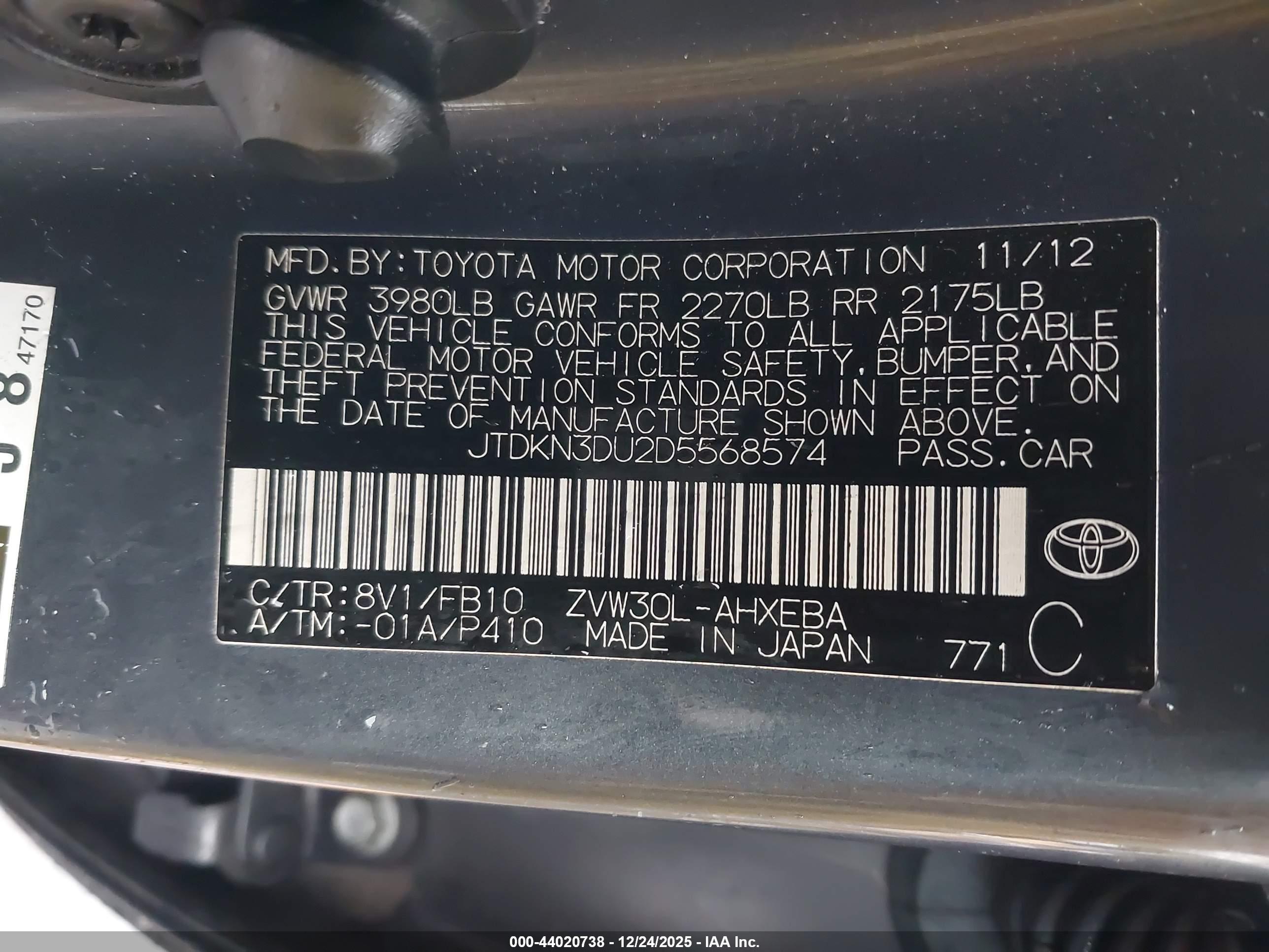 TOYOTA PRIUS image 9