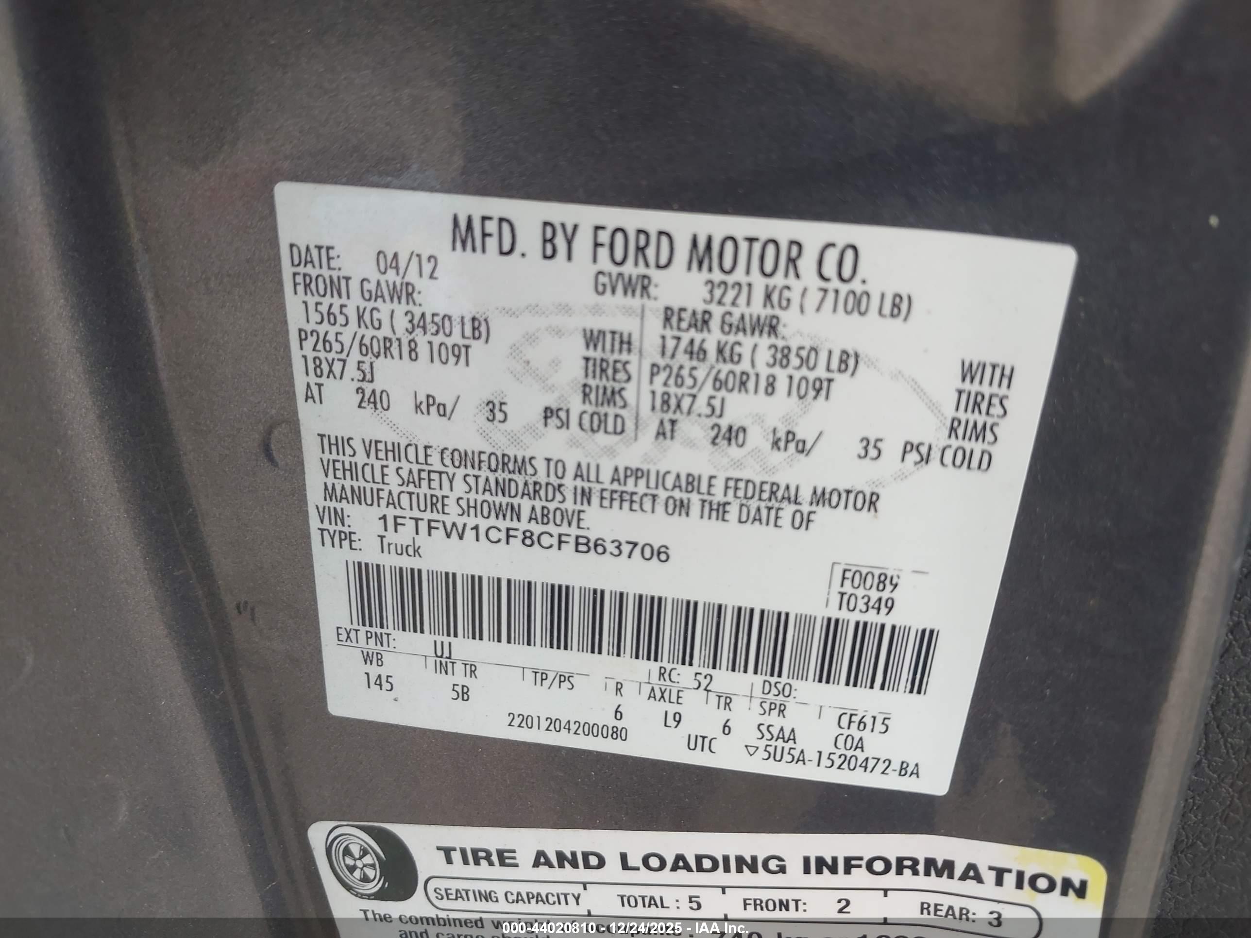 FORD F-150 image 9