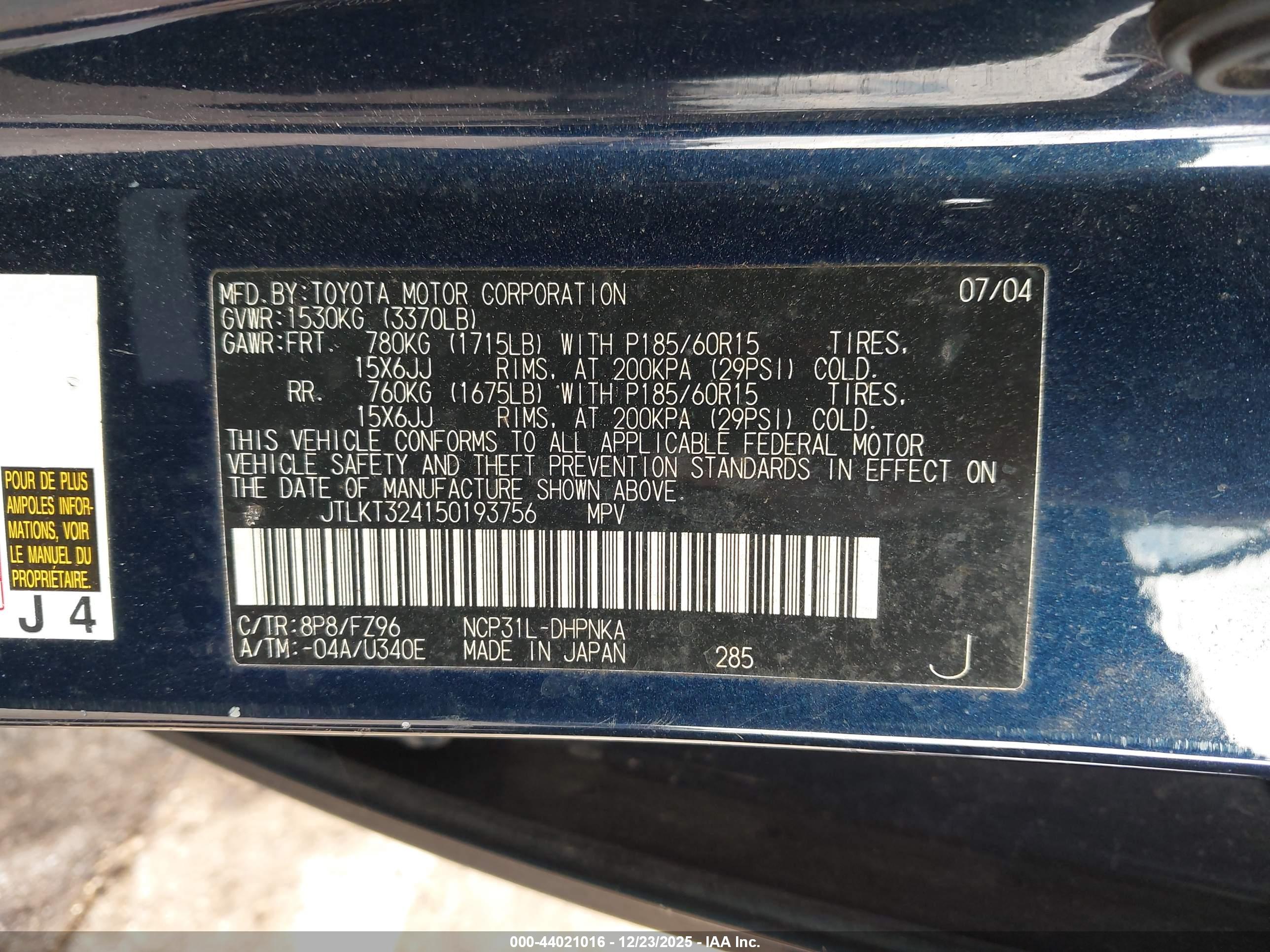 SCION XB image 9