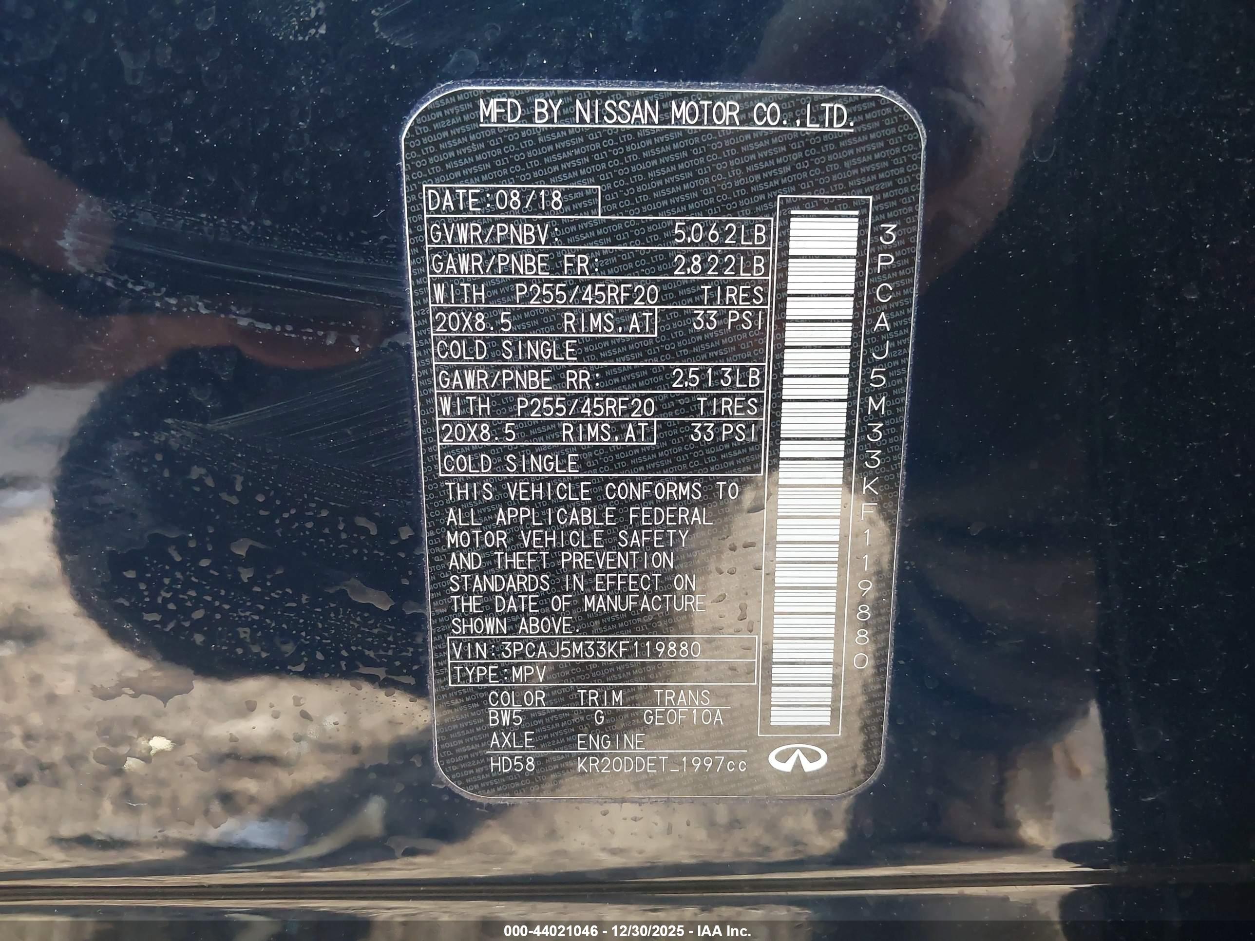 INFINITI QX50 image 9