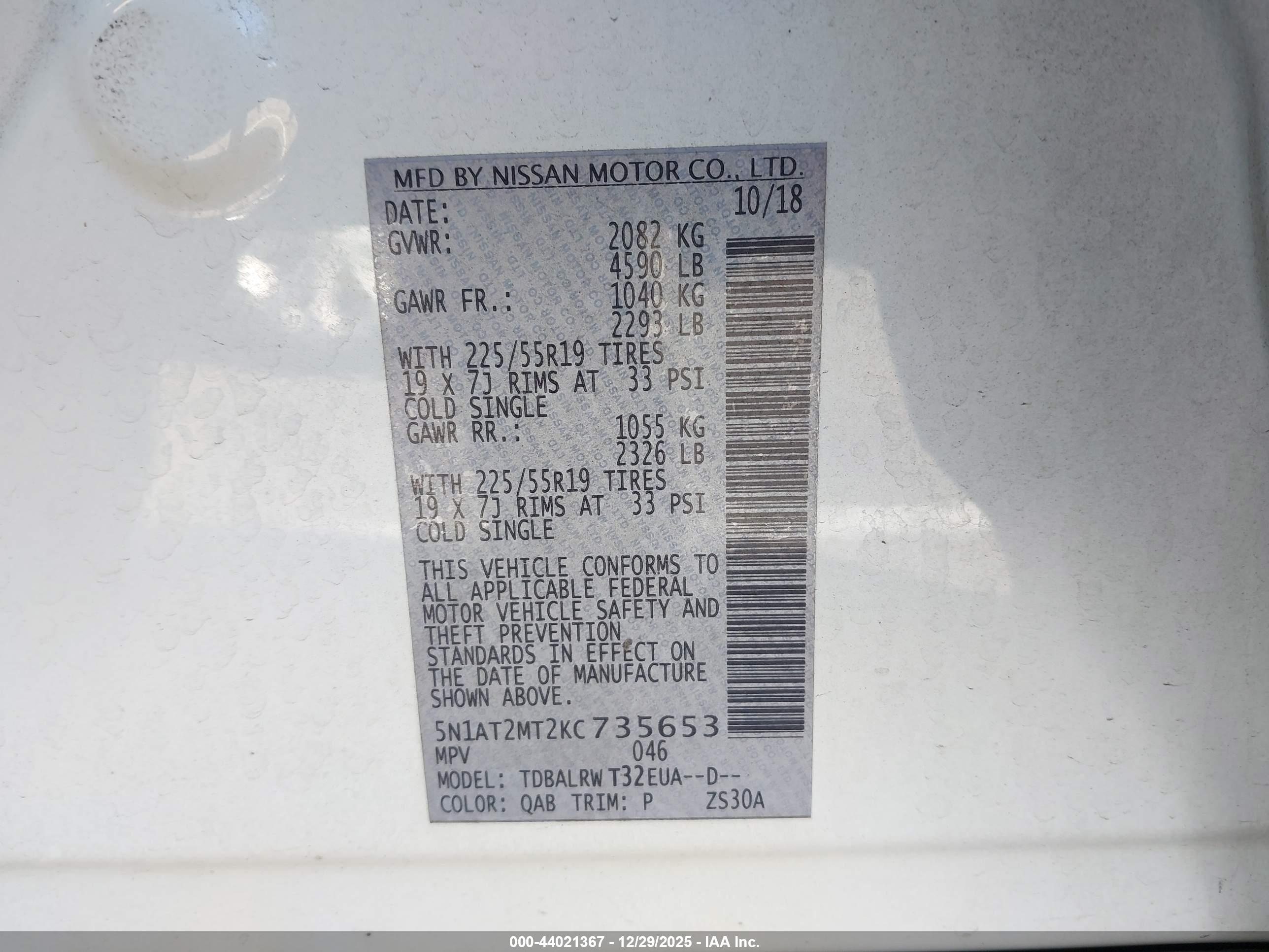 NISSAN ROGUE image 9