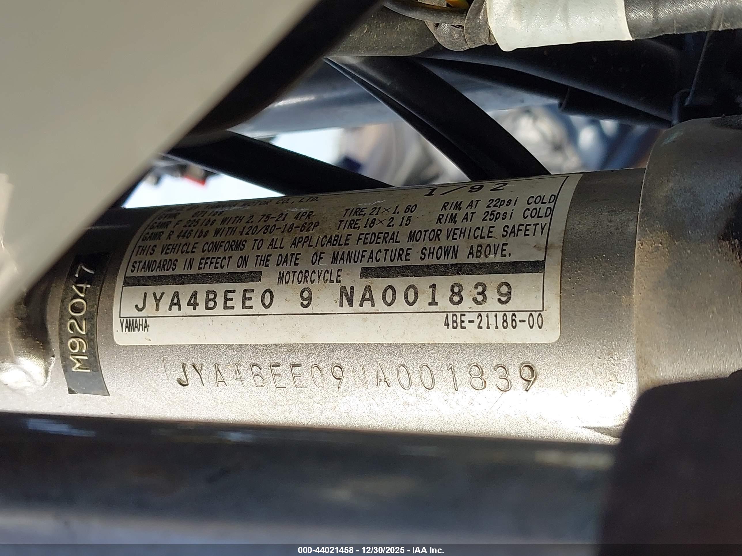 YAMAHA XT225 image 10