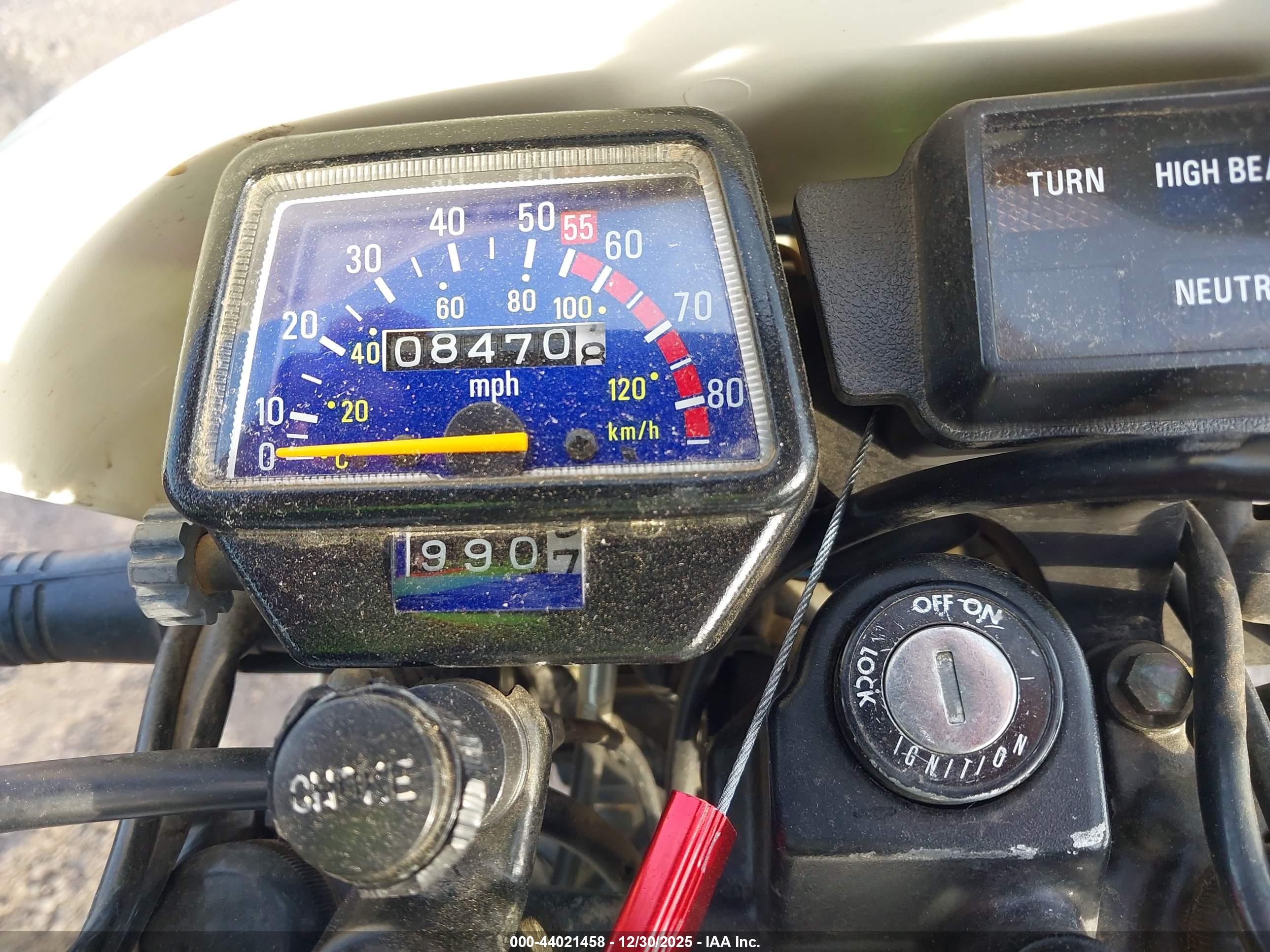 YAMAHA XT225 image 7