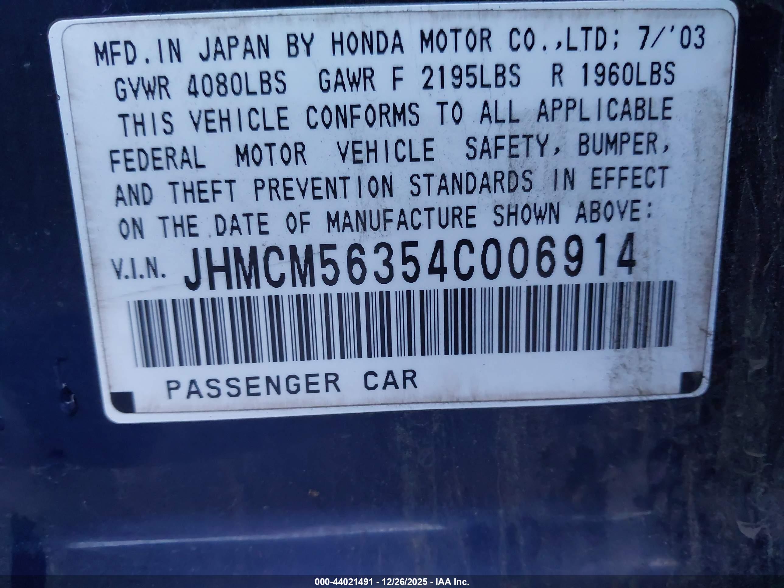 HONDA ACCORD image 9