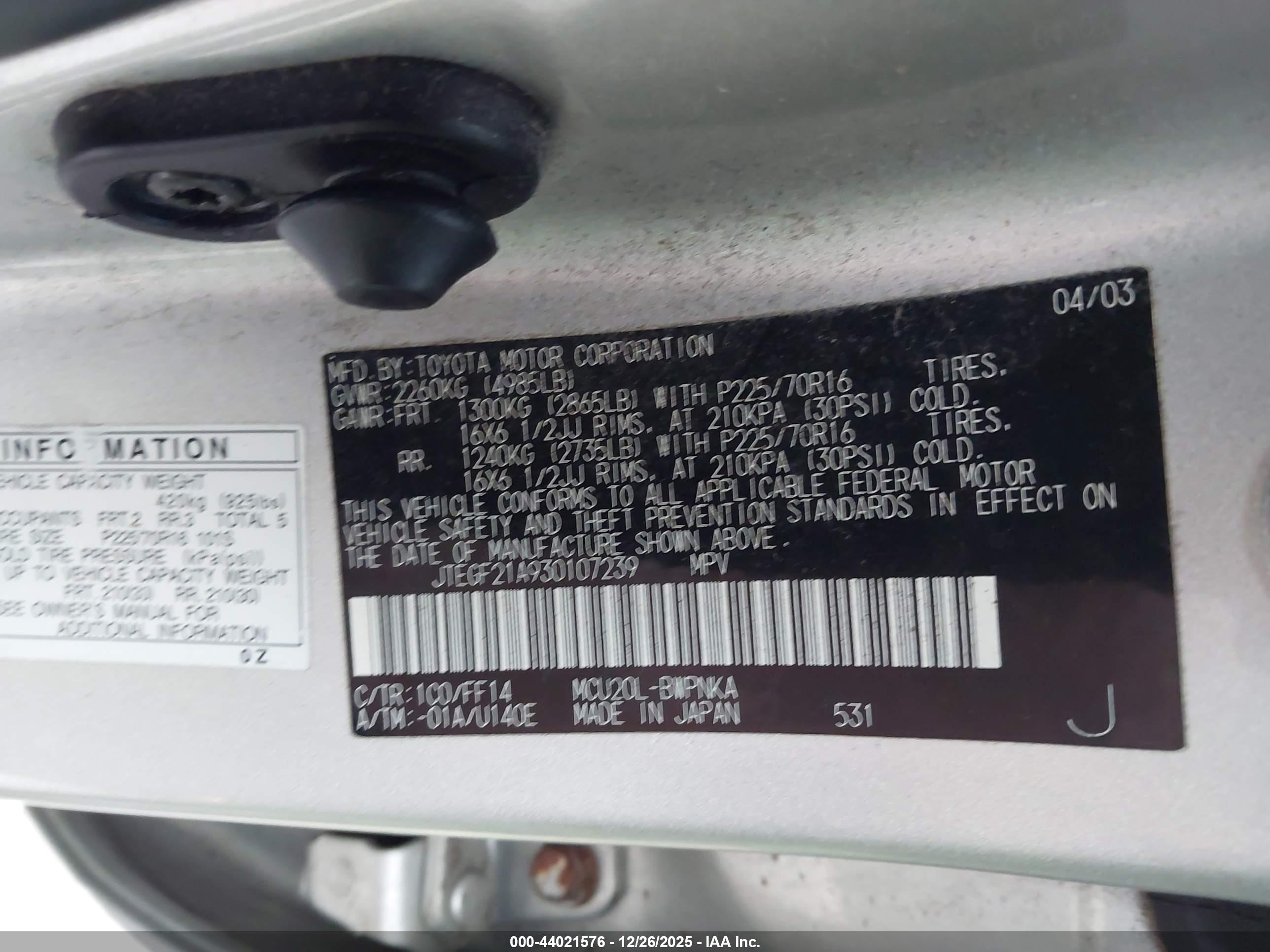 TOYOTA HIGHLANDER image 9