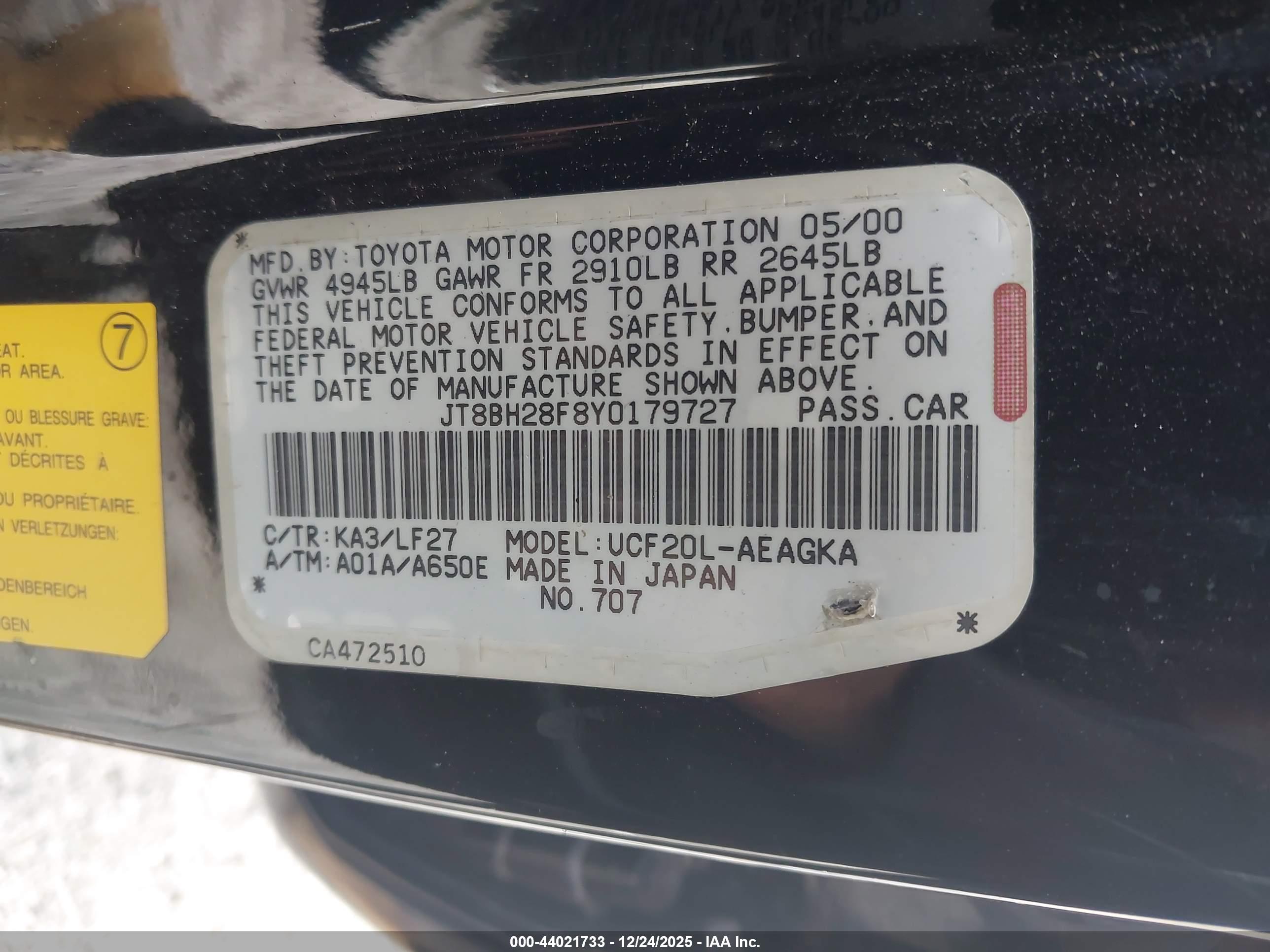 LEXUS LS image 9