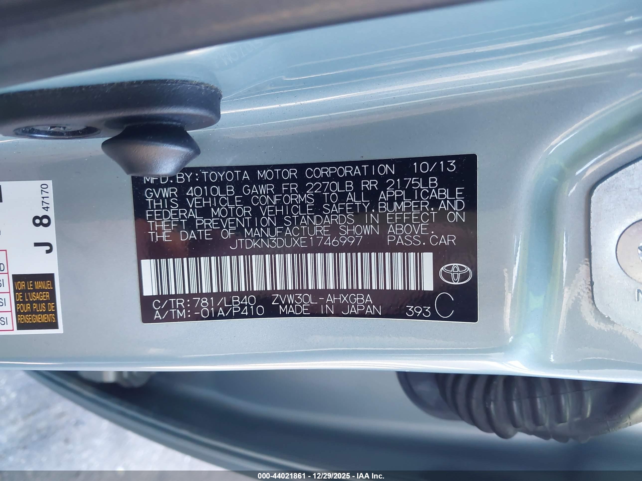 TOYOTA PRIUS image 9