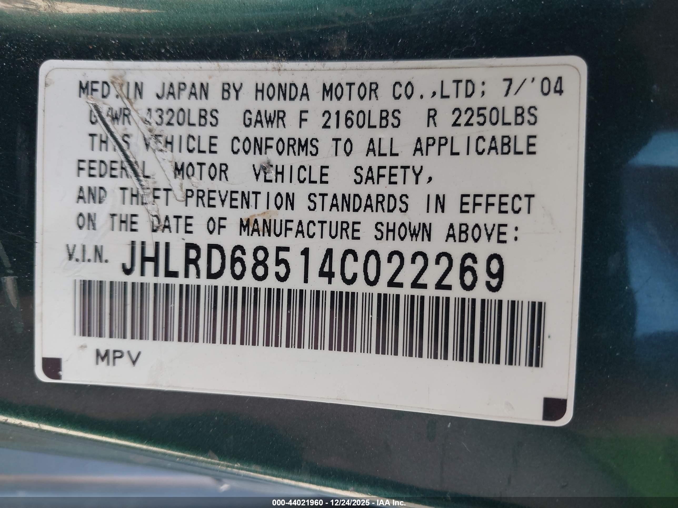 HONDA CR-V image 9