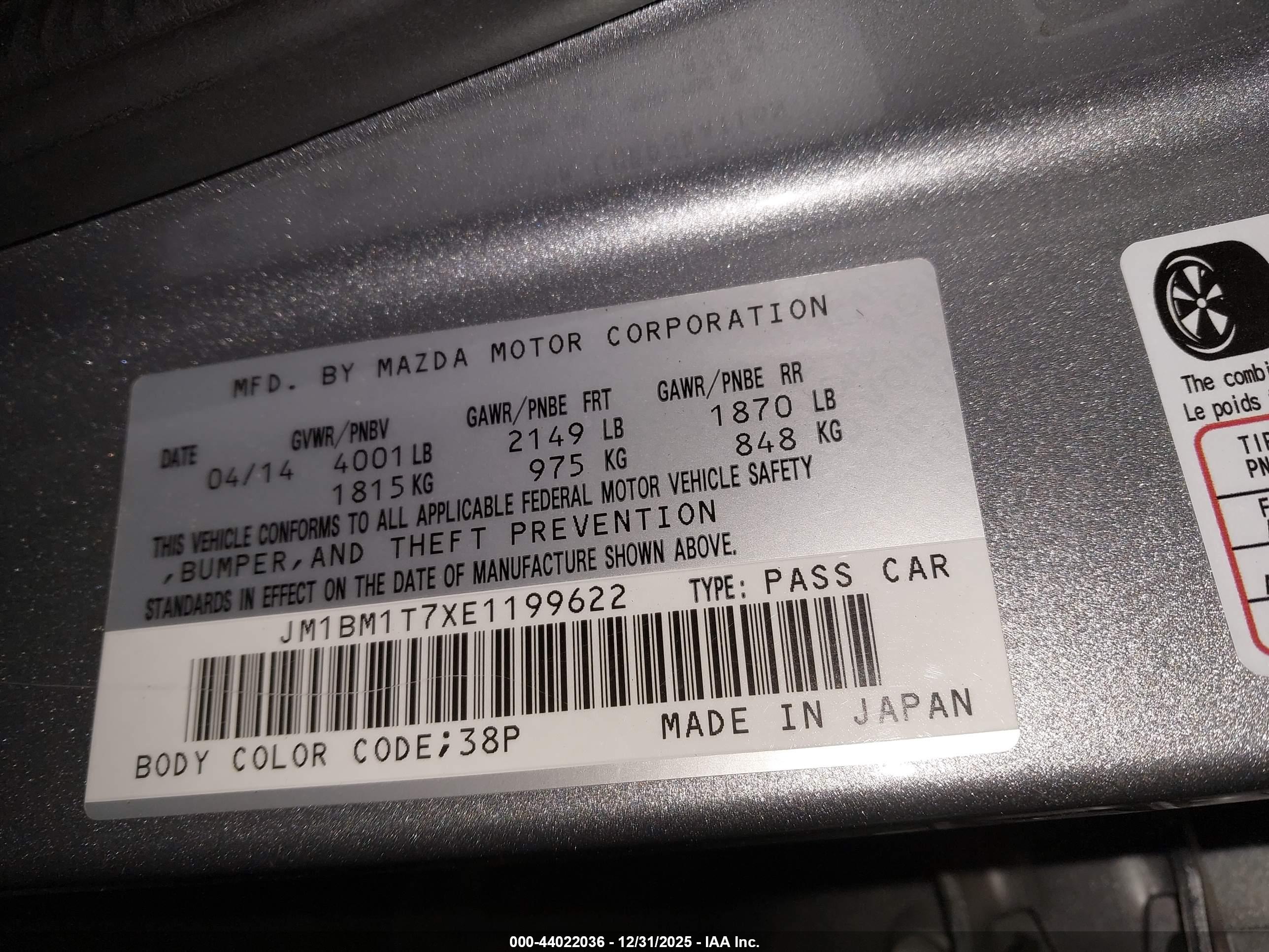 MAZDA MAZDA3 image 9