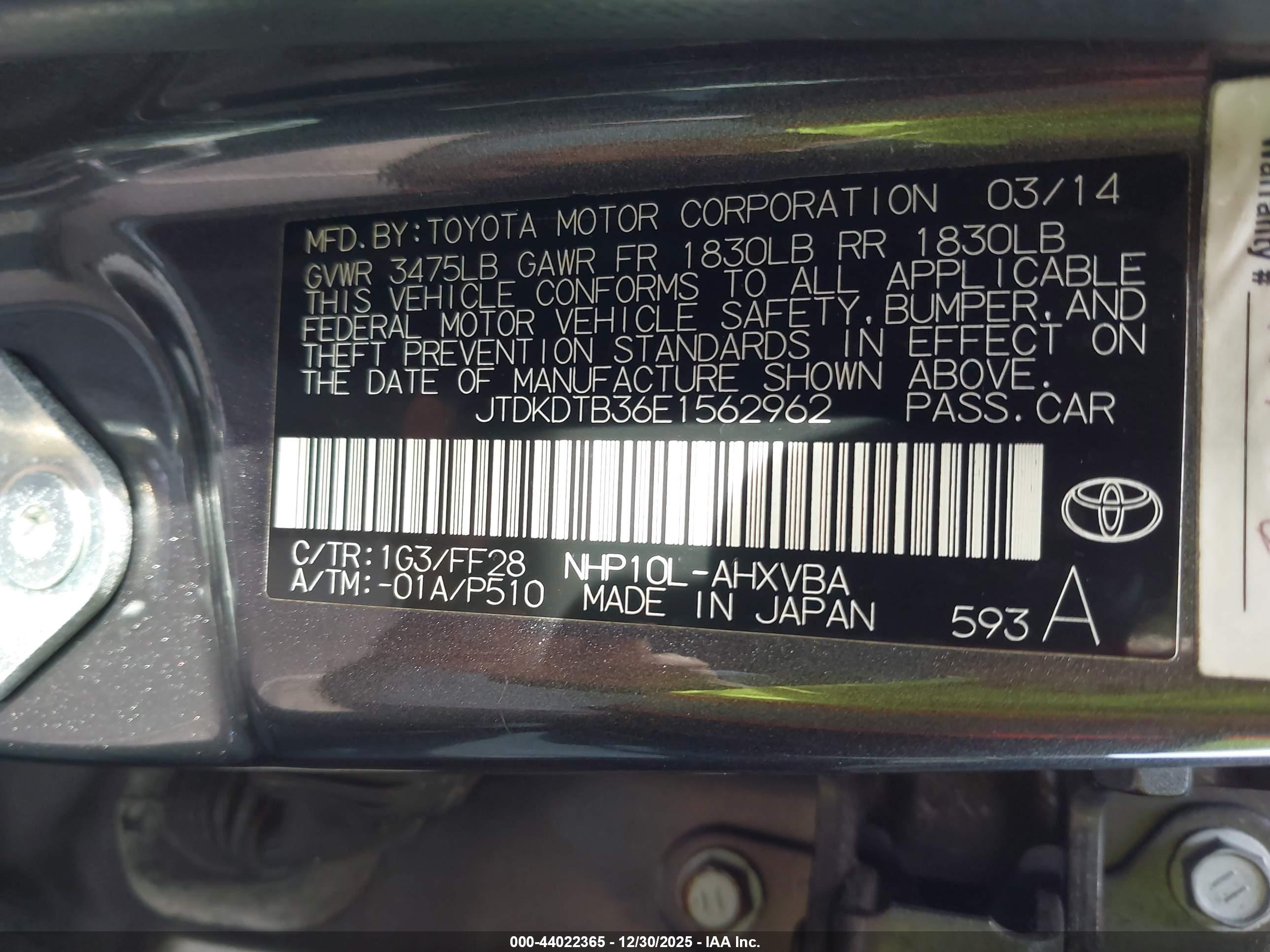 TOYOTA PRIUS image 9