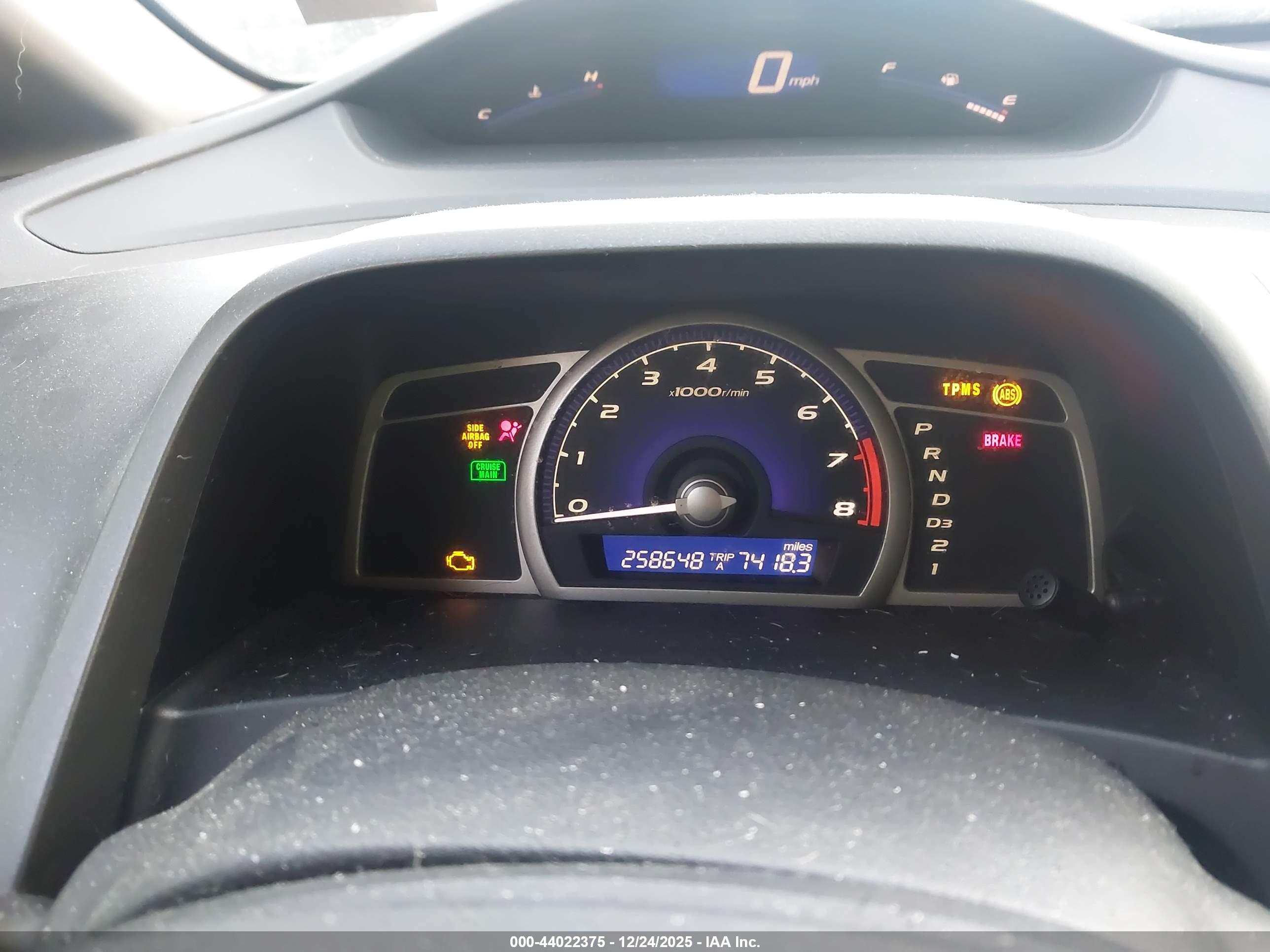 HONDA CIVIC image 7